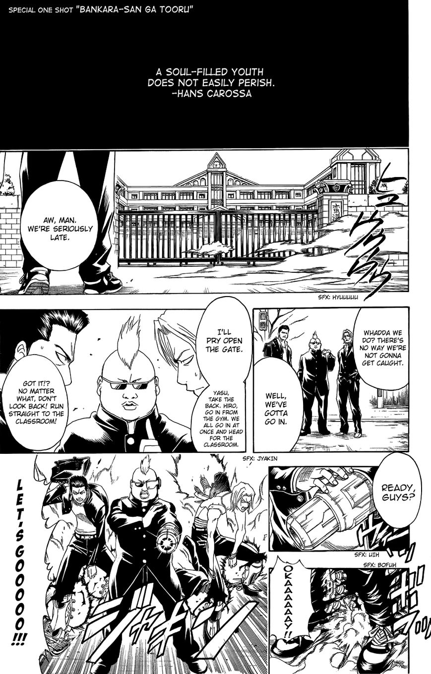 Read Gintama EN Manga Online