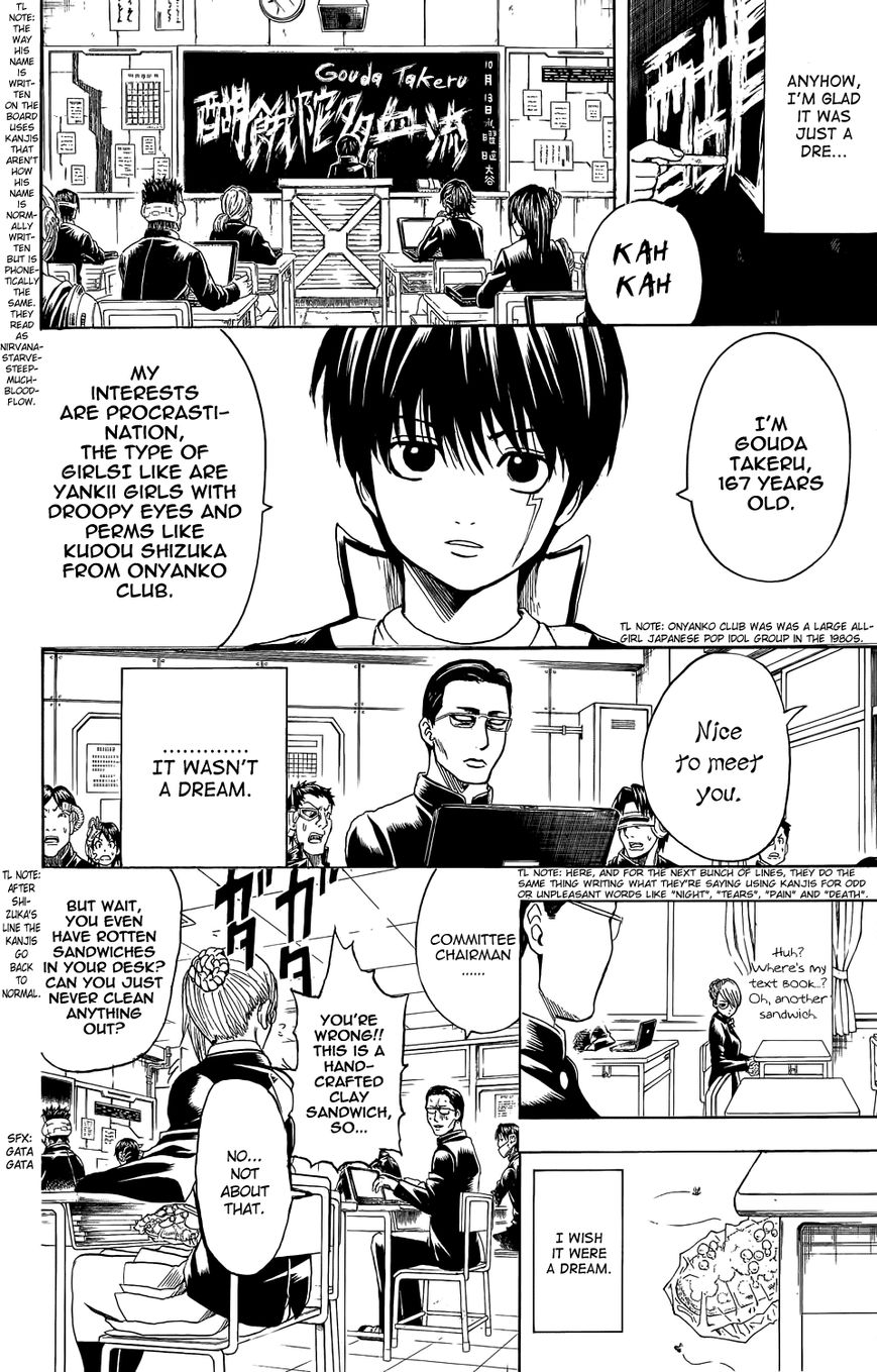 Read Gintama EN Manga Online