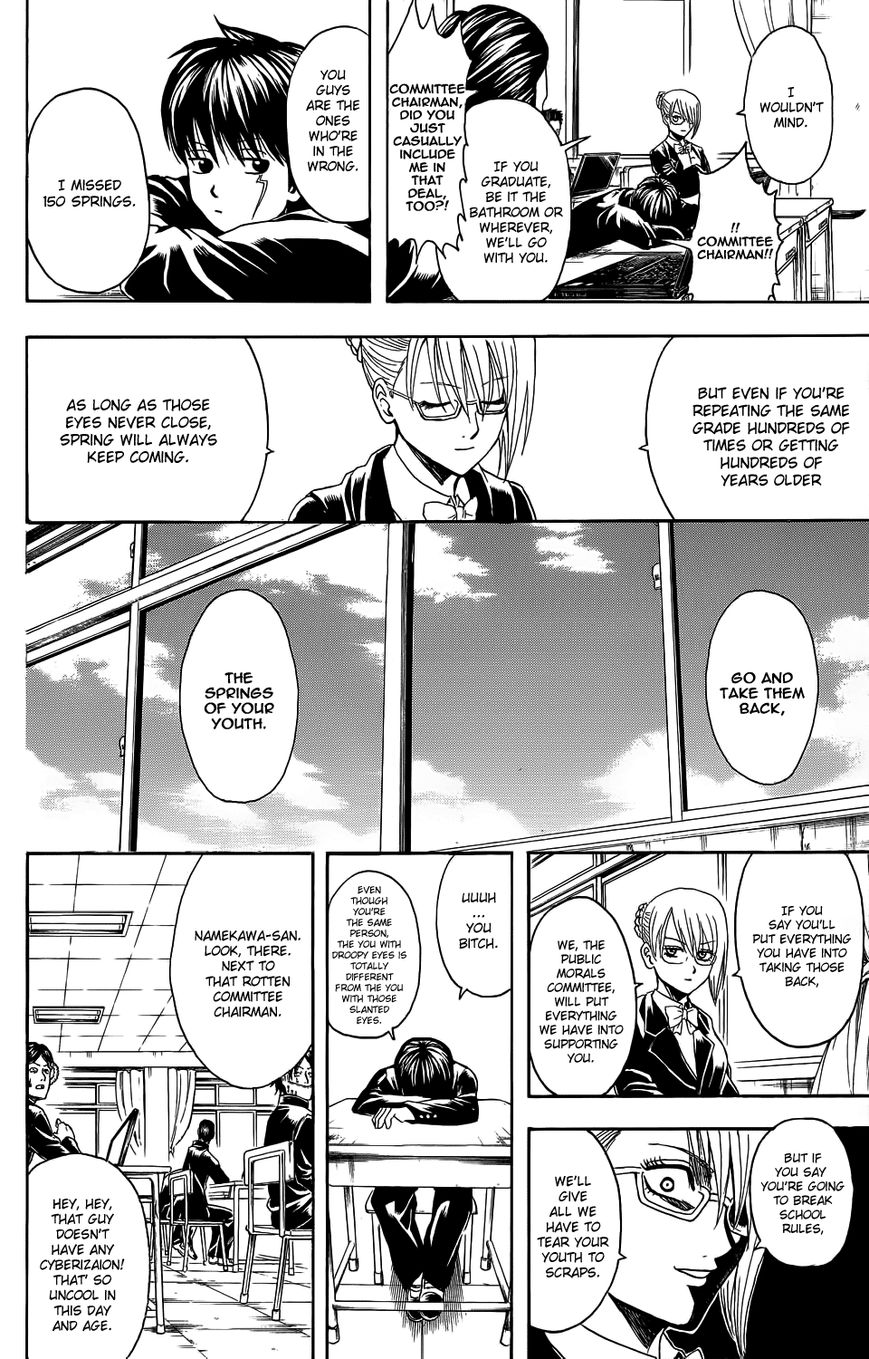 Read Gintama EN Manga Online
