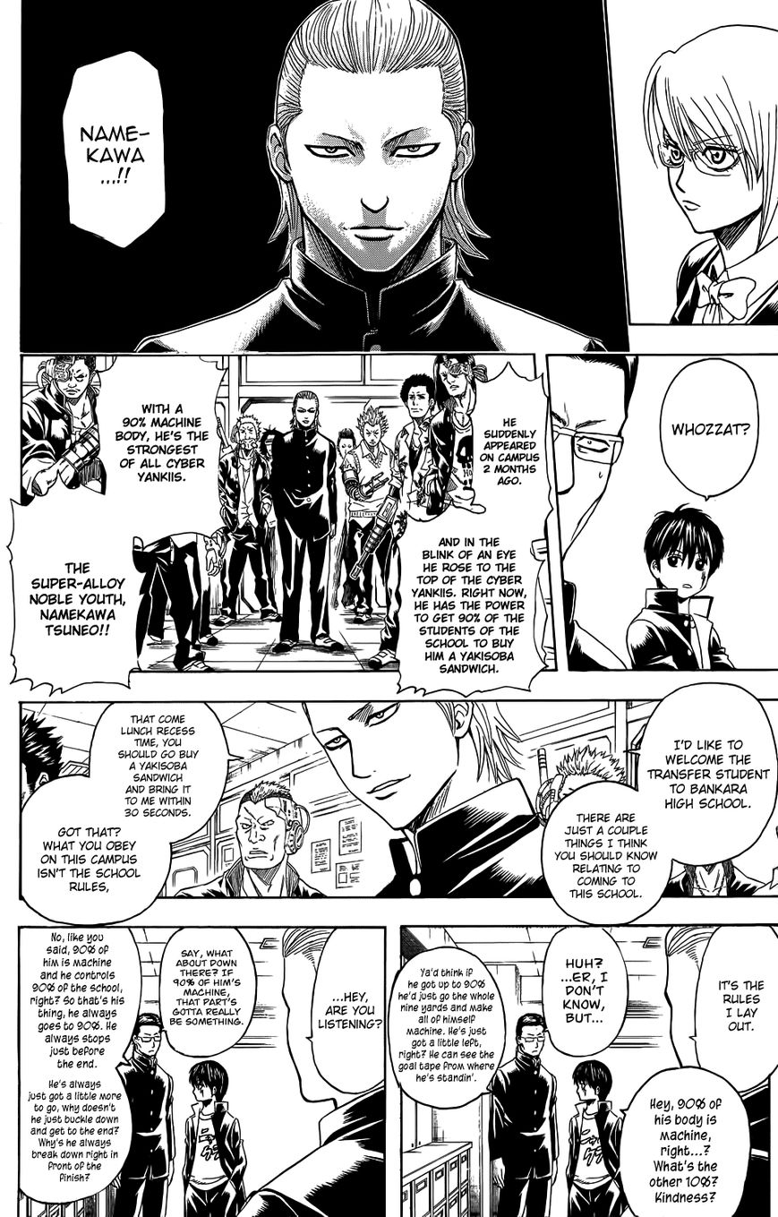 Read Gintama EN Manga Online