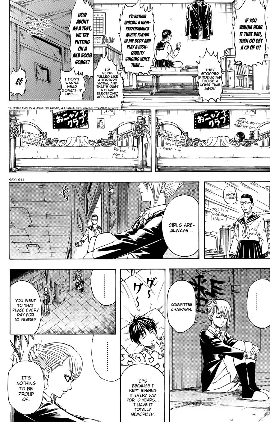 Read Gintama EN Manga Online