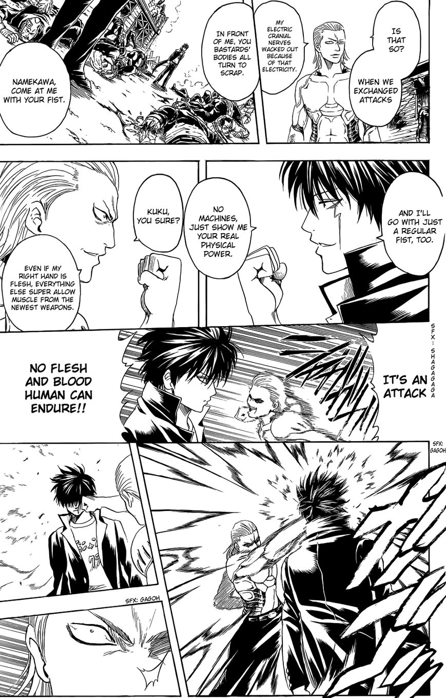 Read Gintama EN Manga Online