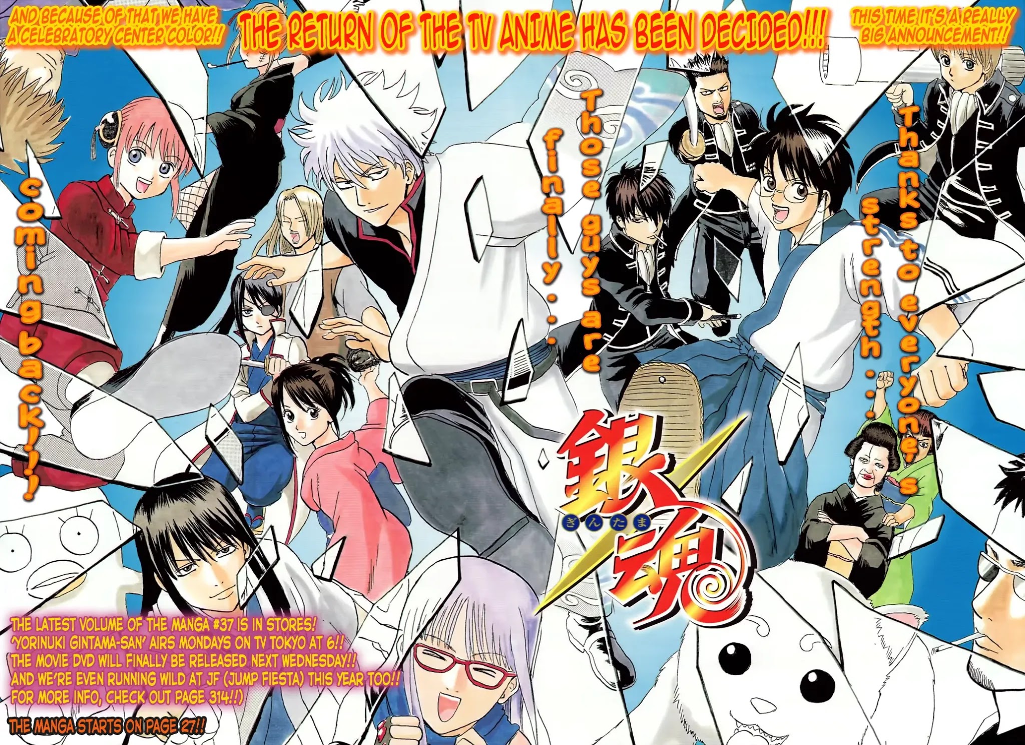 Read Gintama EN Manga Online