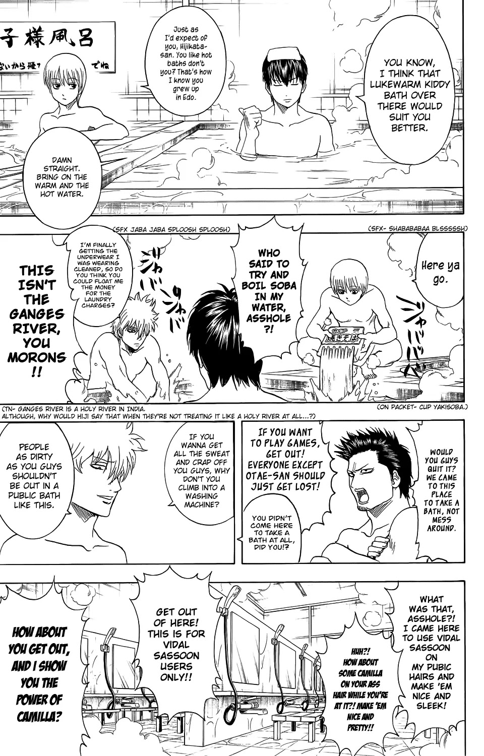 Read Gintama EN Manga Online