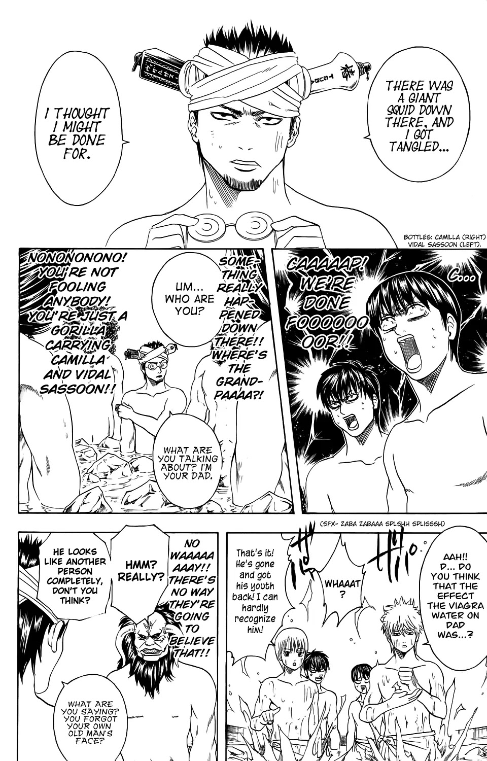 Read Gintama EN Manga Online