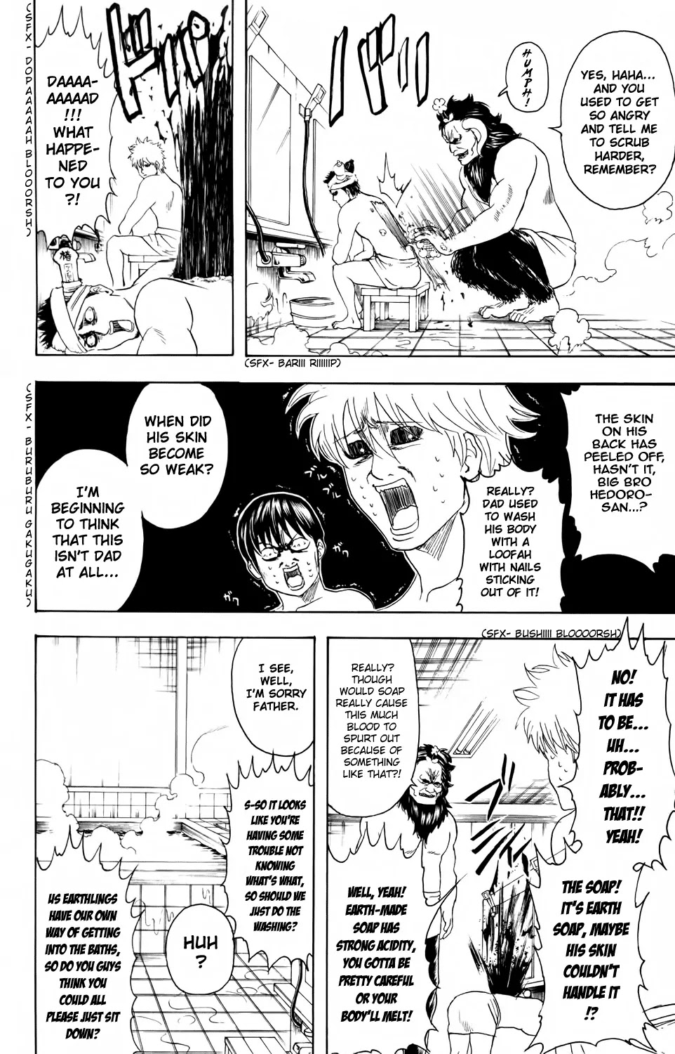 Read Gintama EN Manga Online