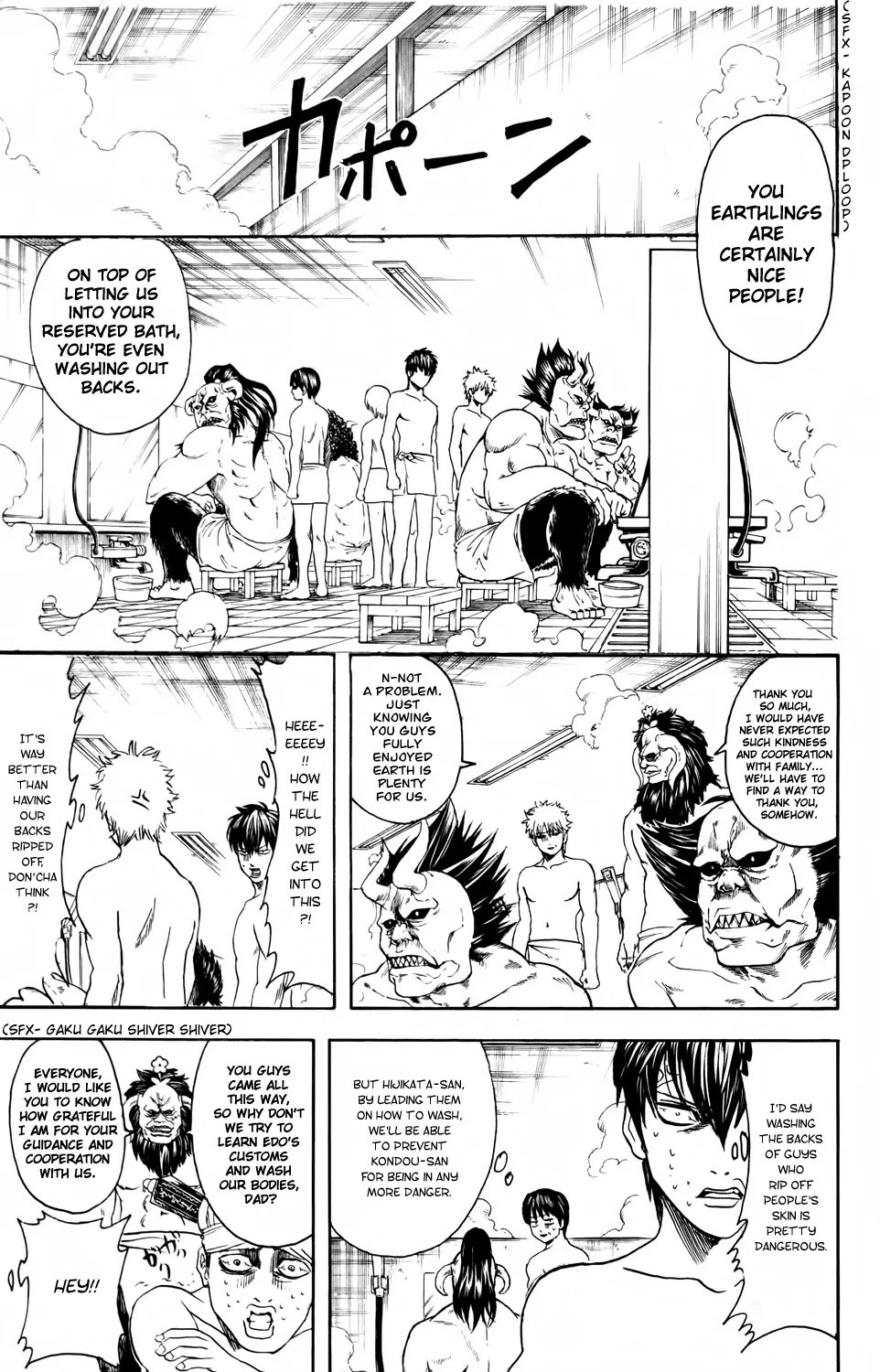 Read Gintama EN Manga Online