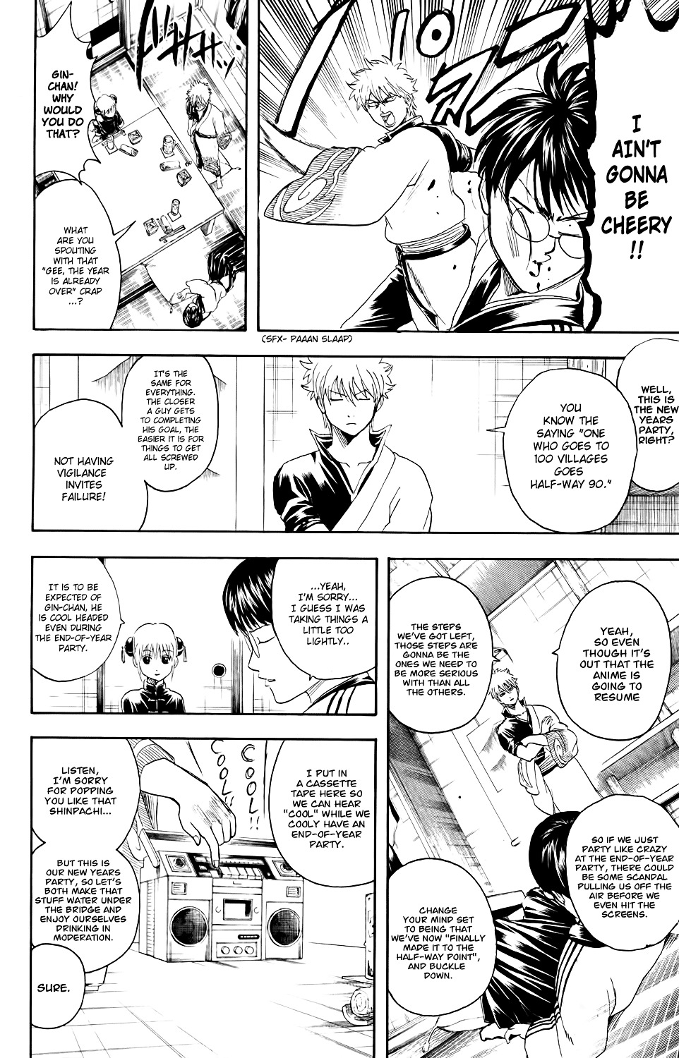 Read Gintama EN Manga Online