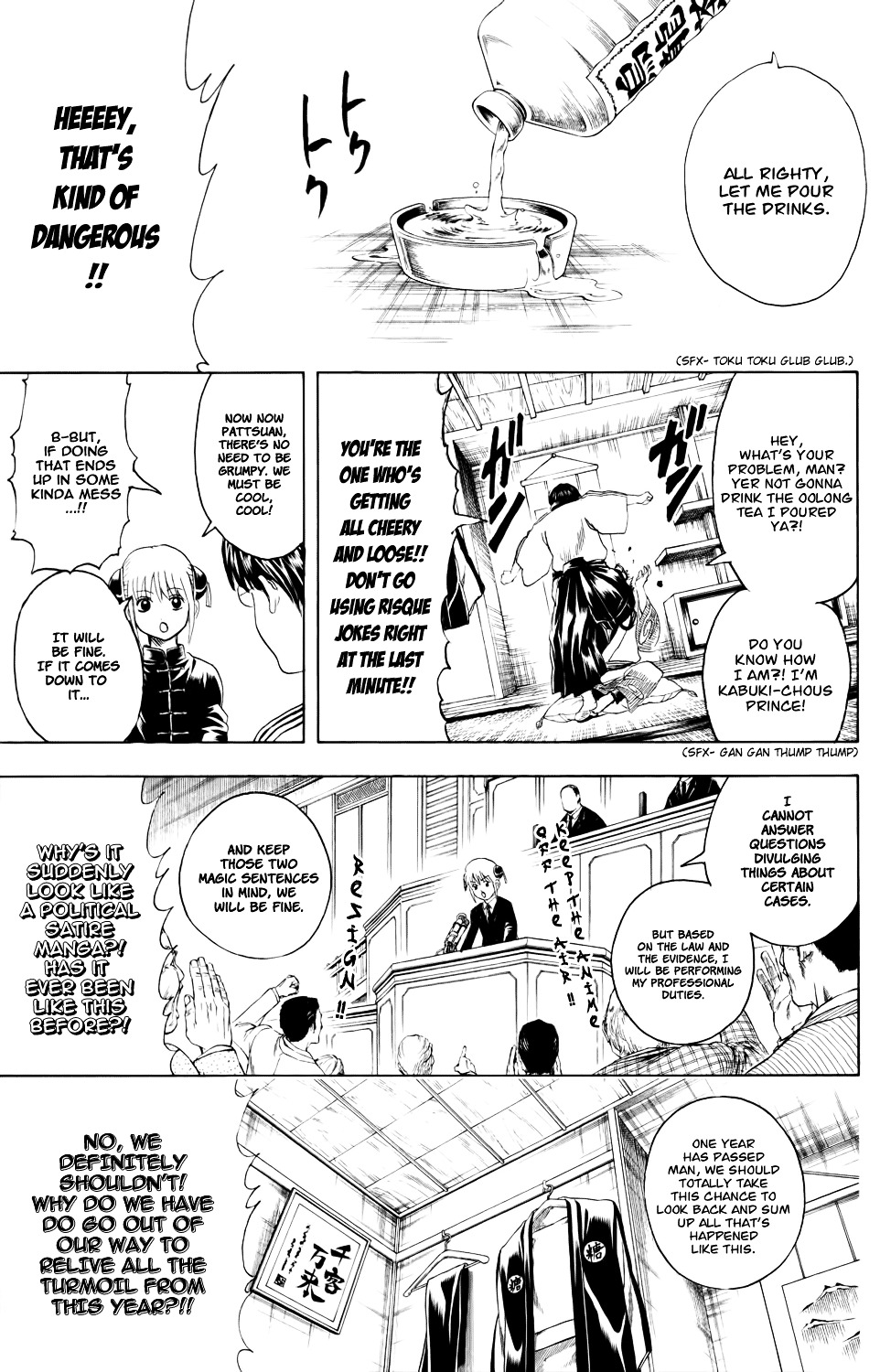 Read Gintama EN Manga Online