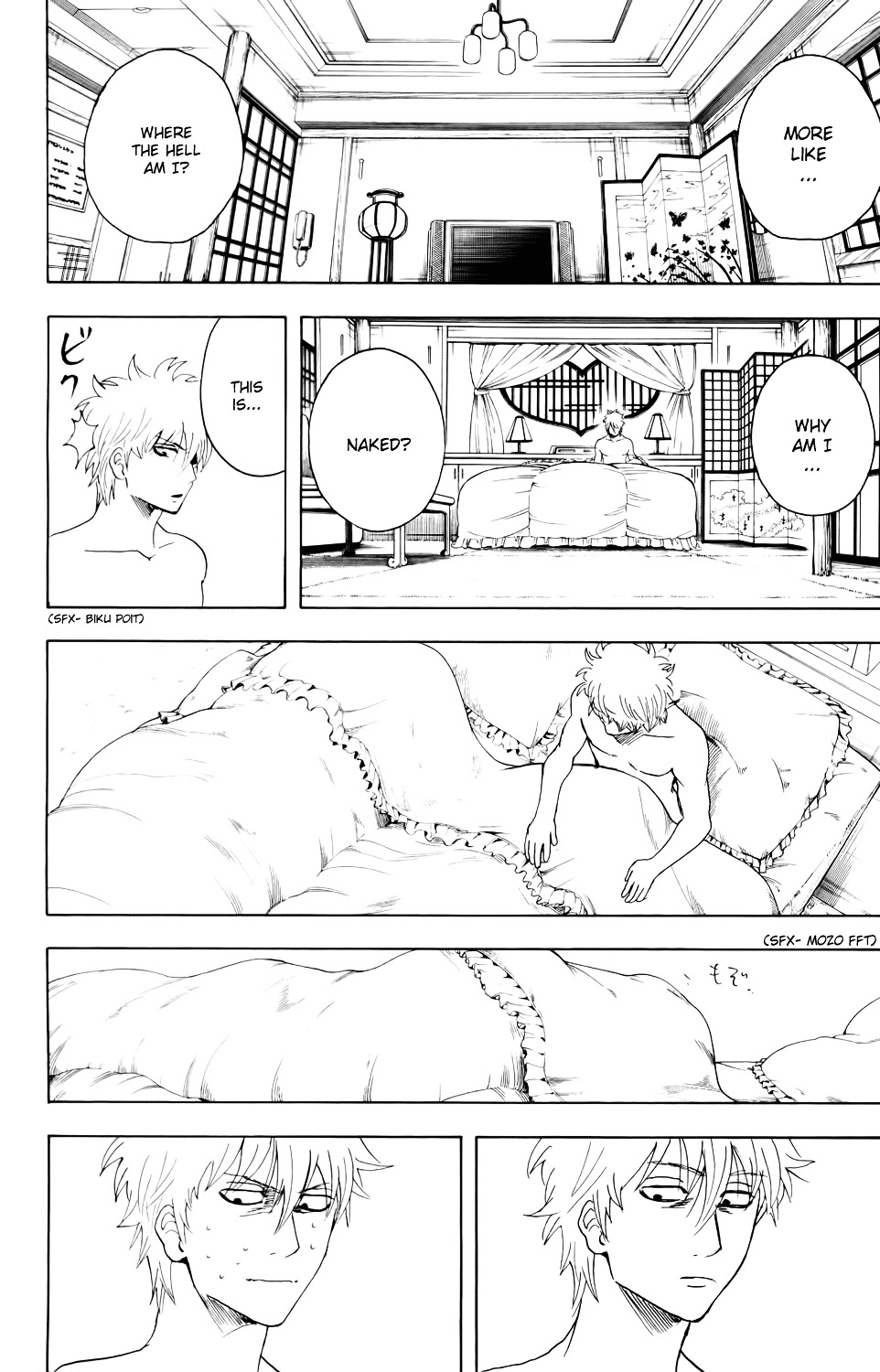 Read Gintama EN Manga Online