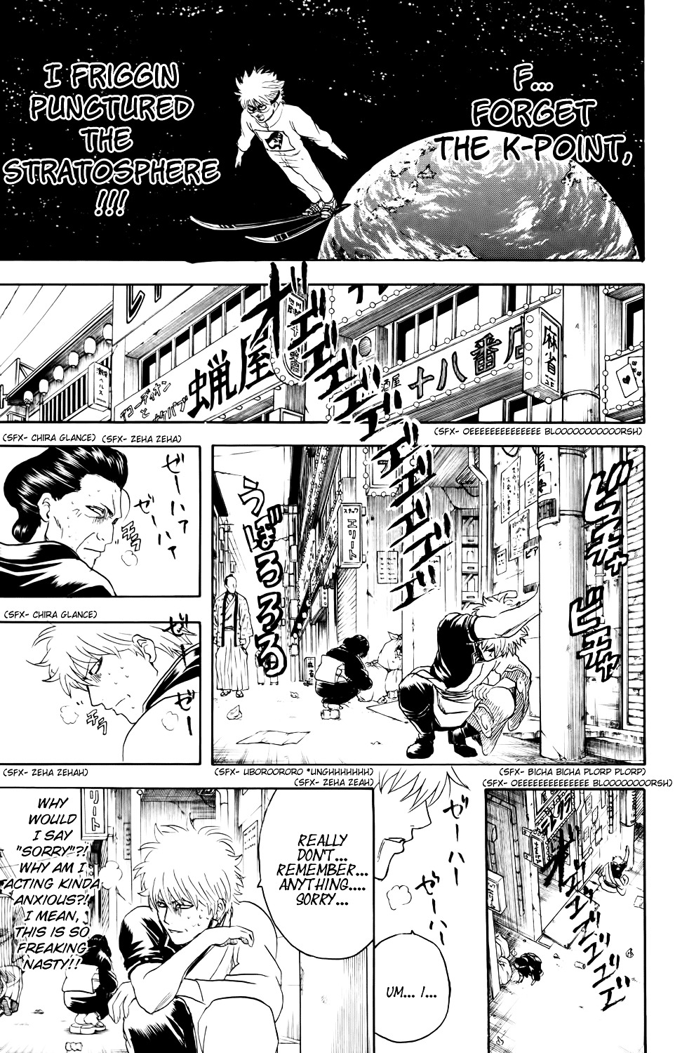 Read Gintama EN Manga Online