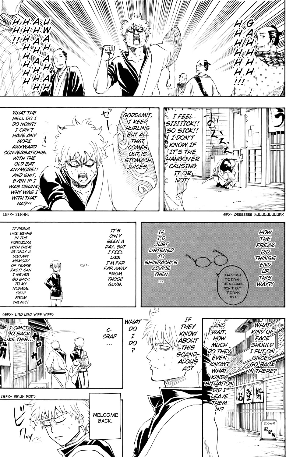 Read Gintama EN Manga Online