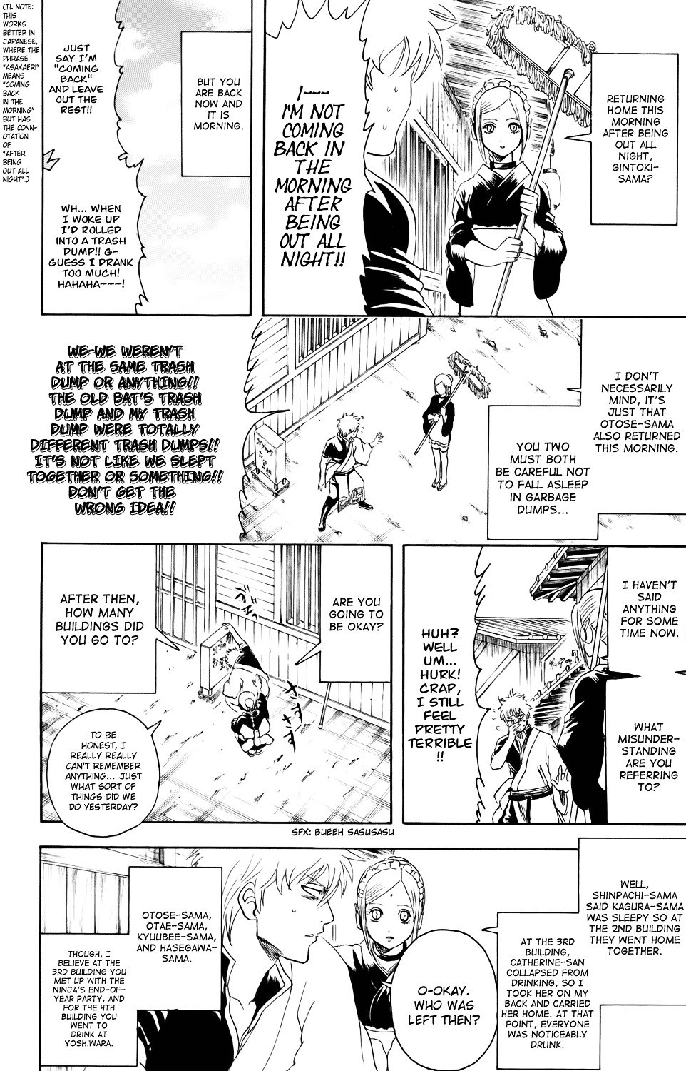 Read Gintama EN Manga Online