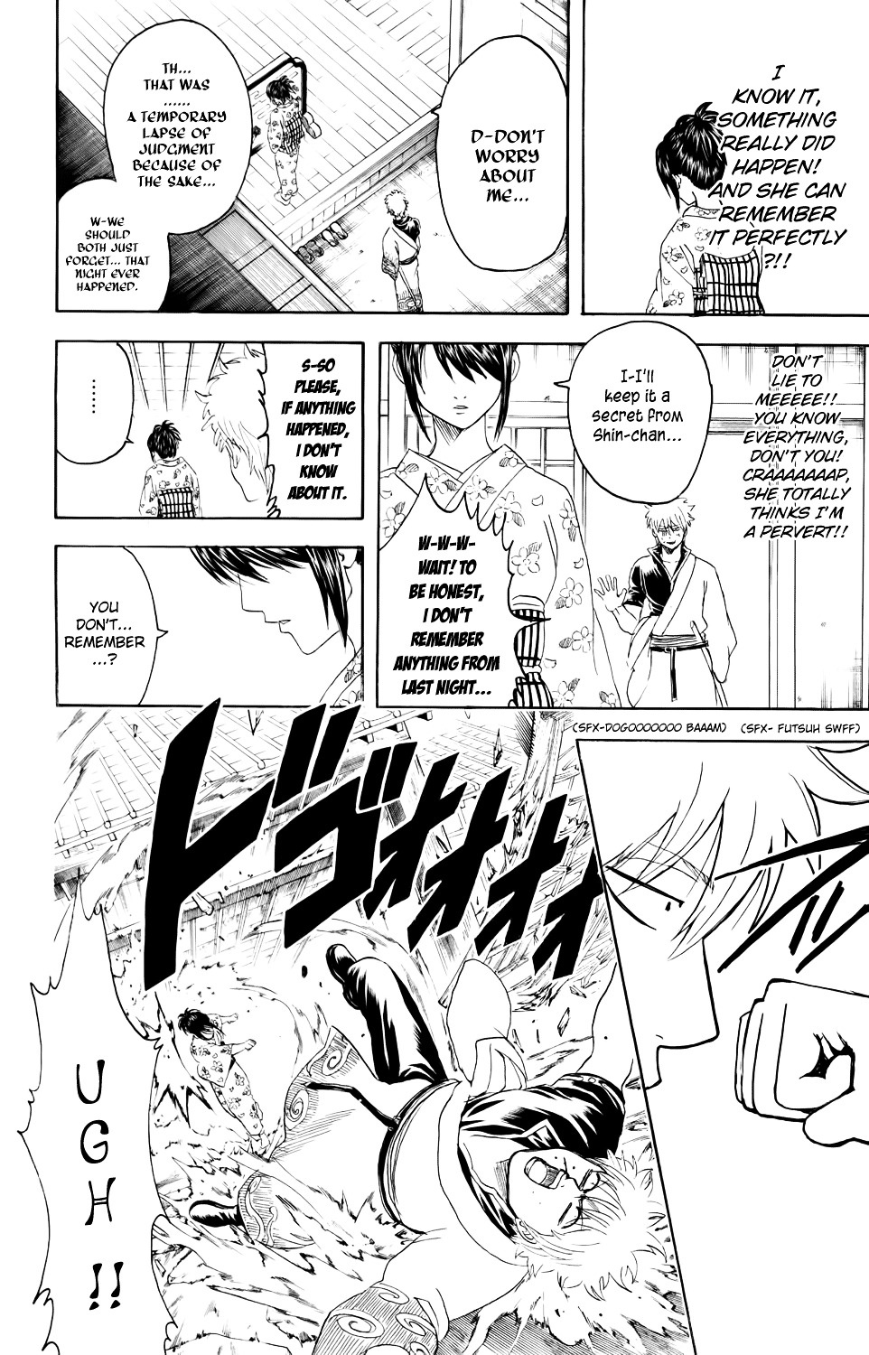 Read Gintama EN Manga Online