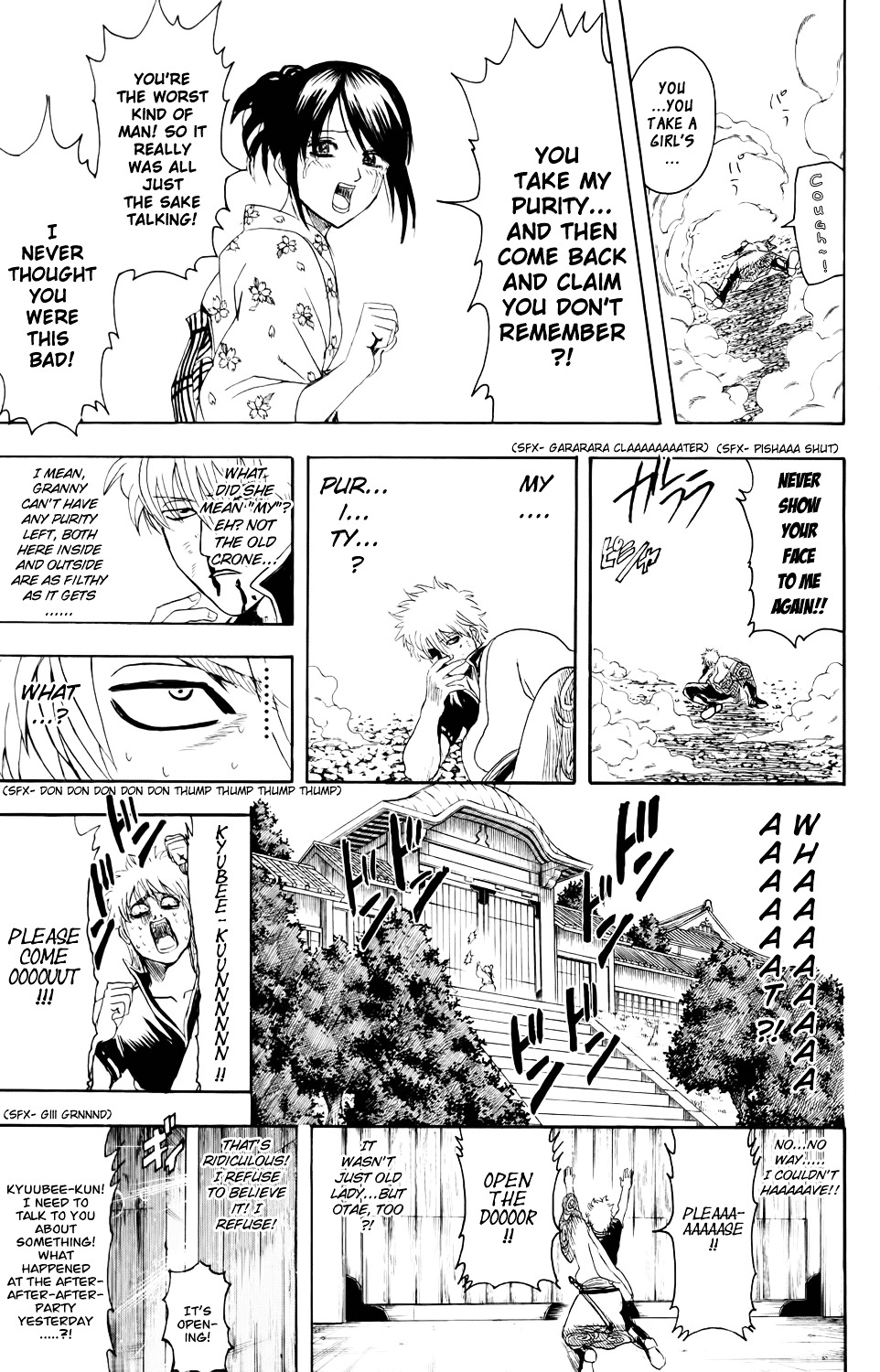 Read Gintama EN Manga Online