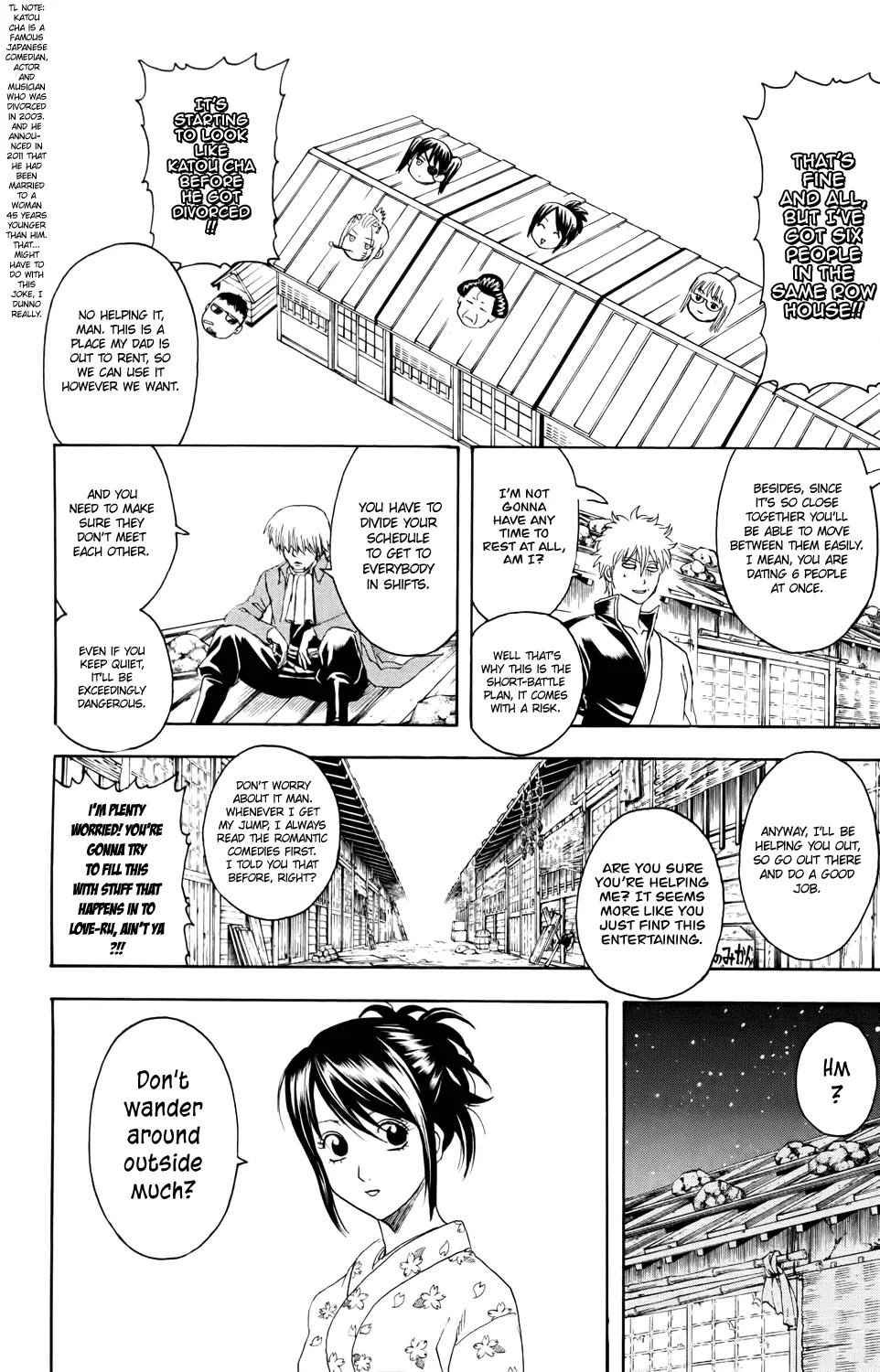 Read Gintama EN Manga Online