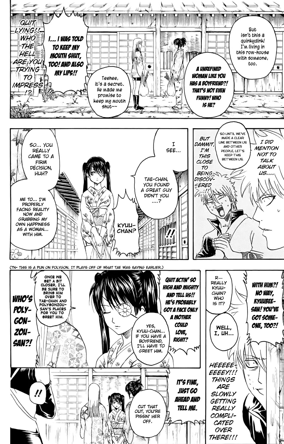 Read Gintama EN Manga Online