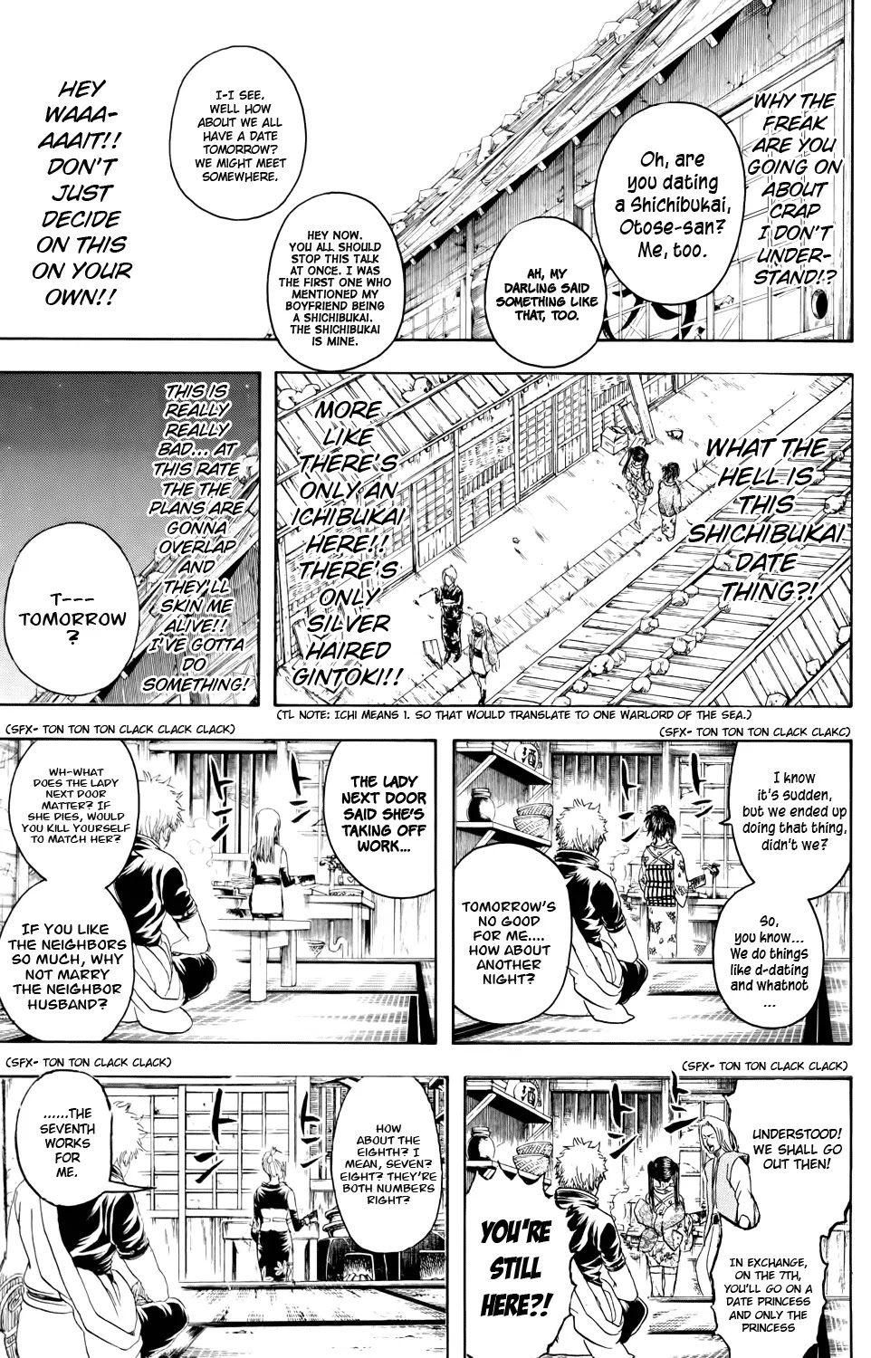 Read Gintama EN Manga Online