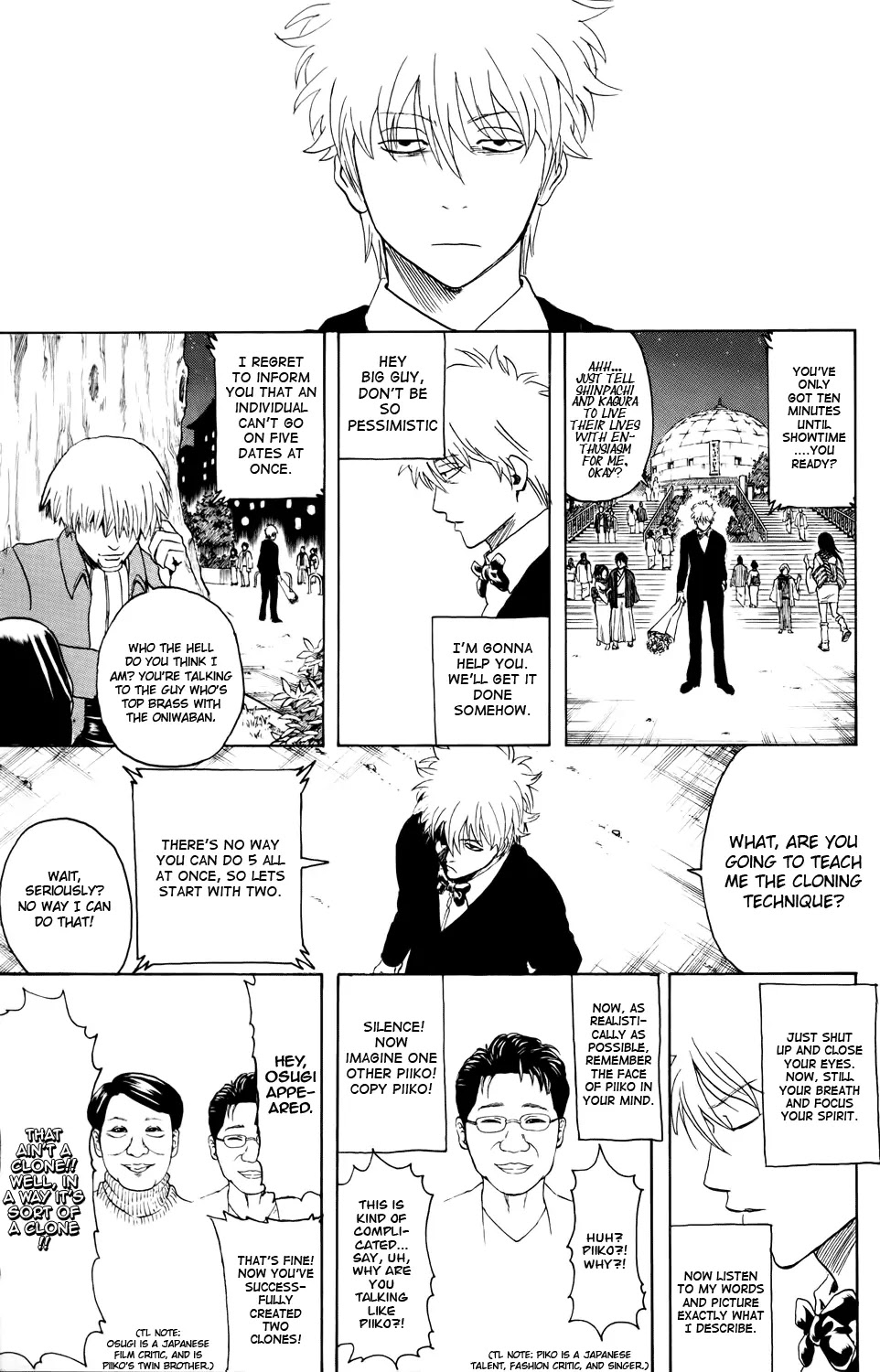 Read Gintama EN Manga Online