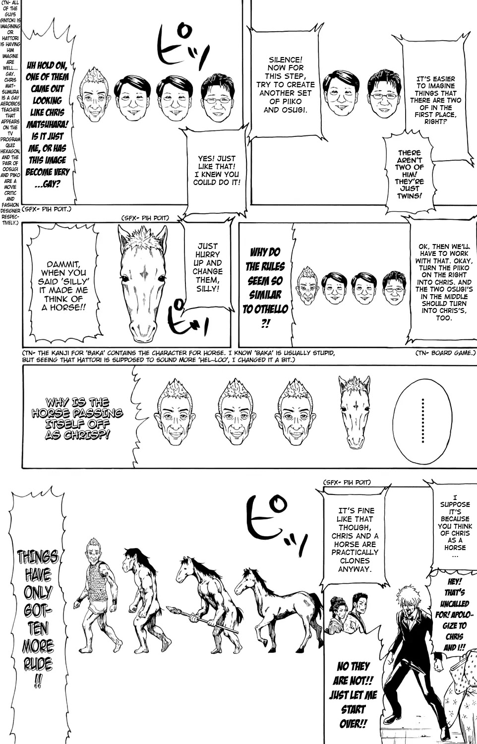 Read Gintama EN Manga Online