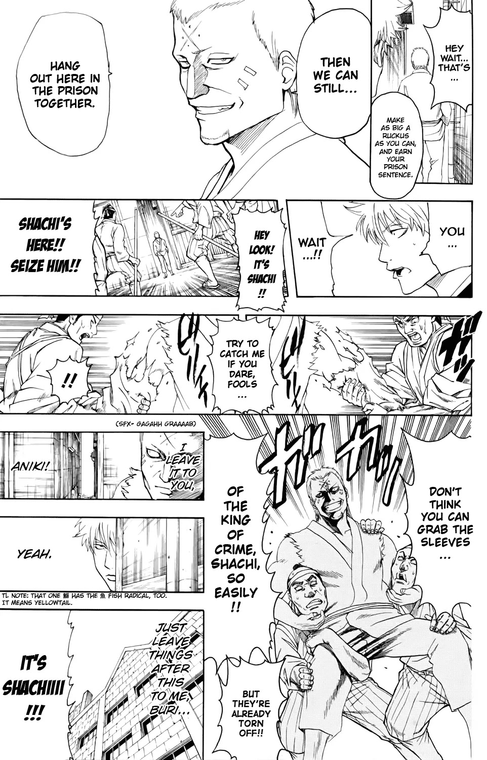 Read Gintama EN Manga Online