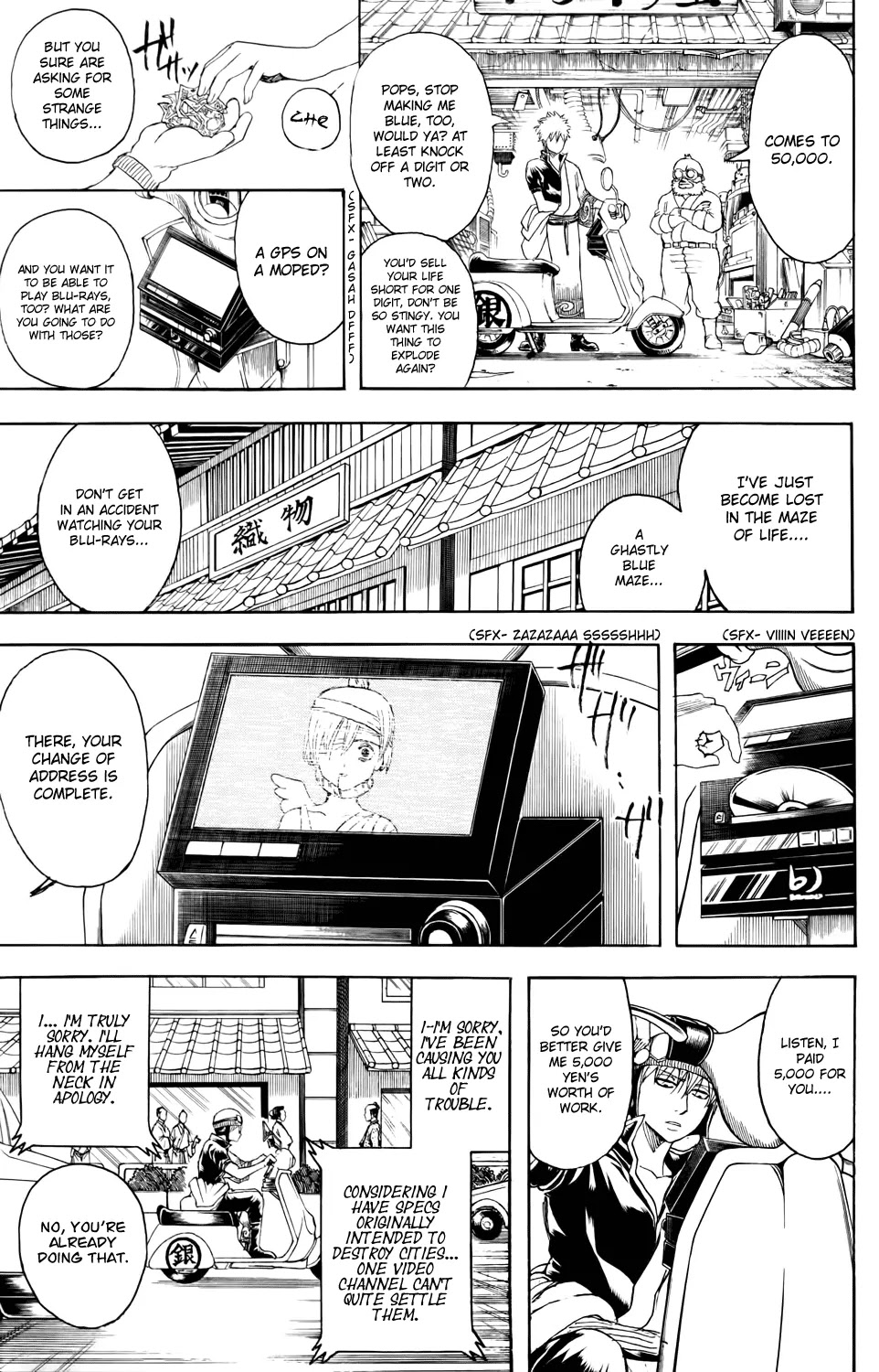 Read Gintama EN Manga Online