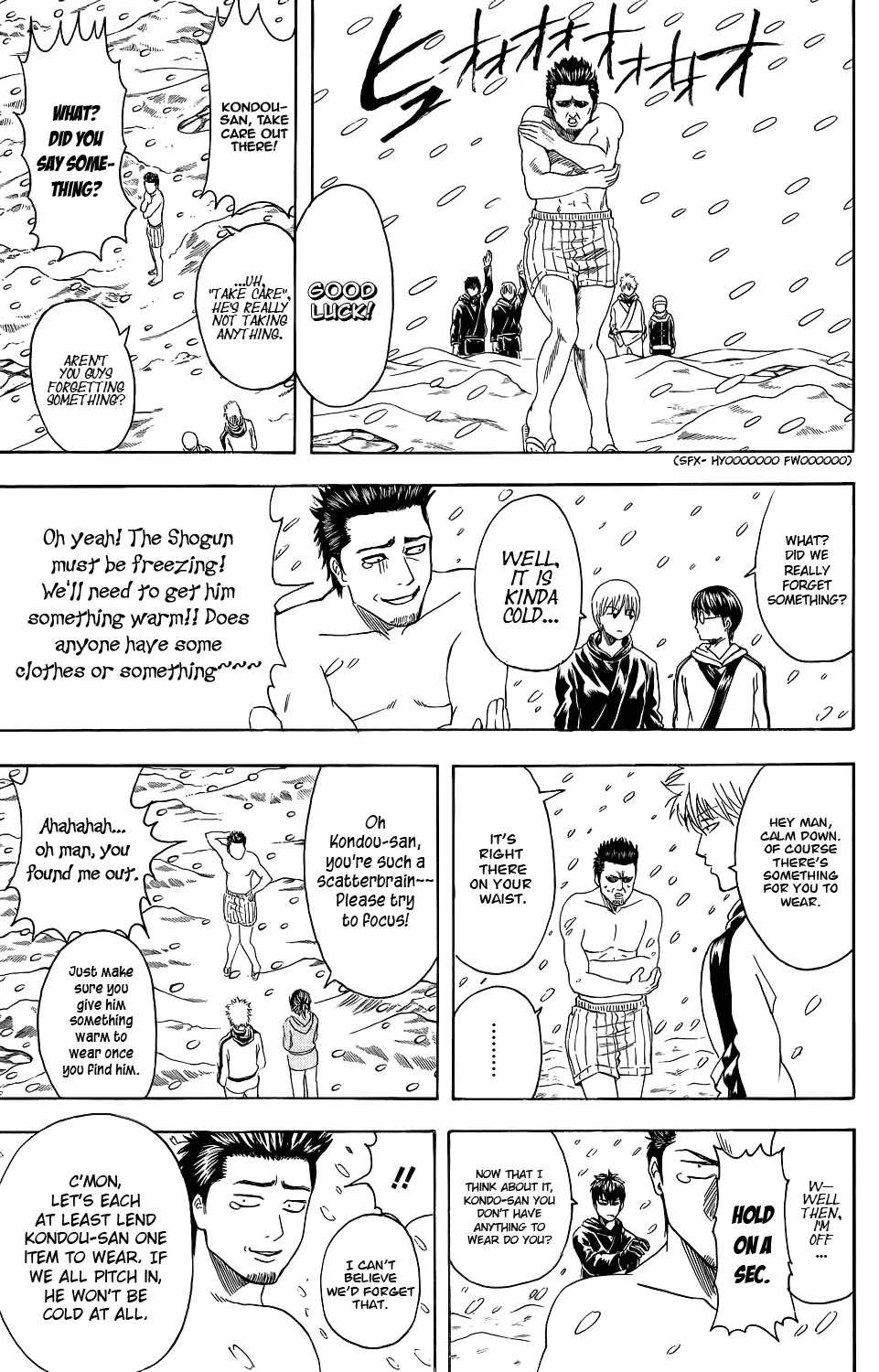 Read Gintama EN Manga Online