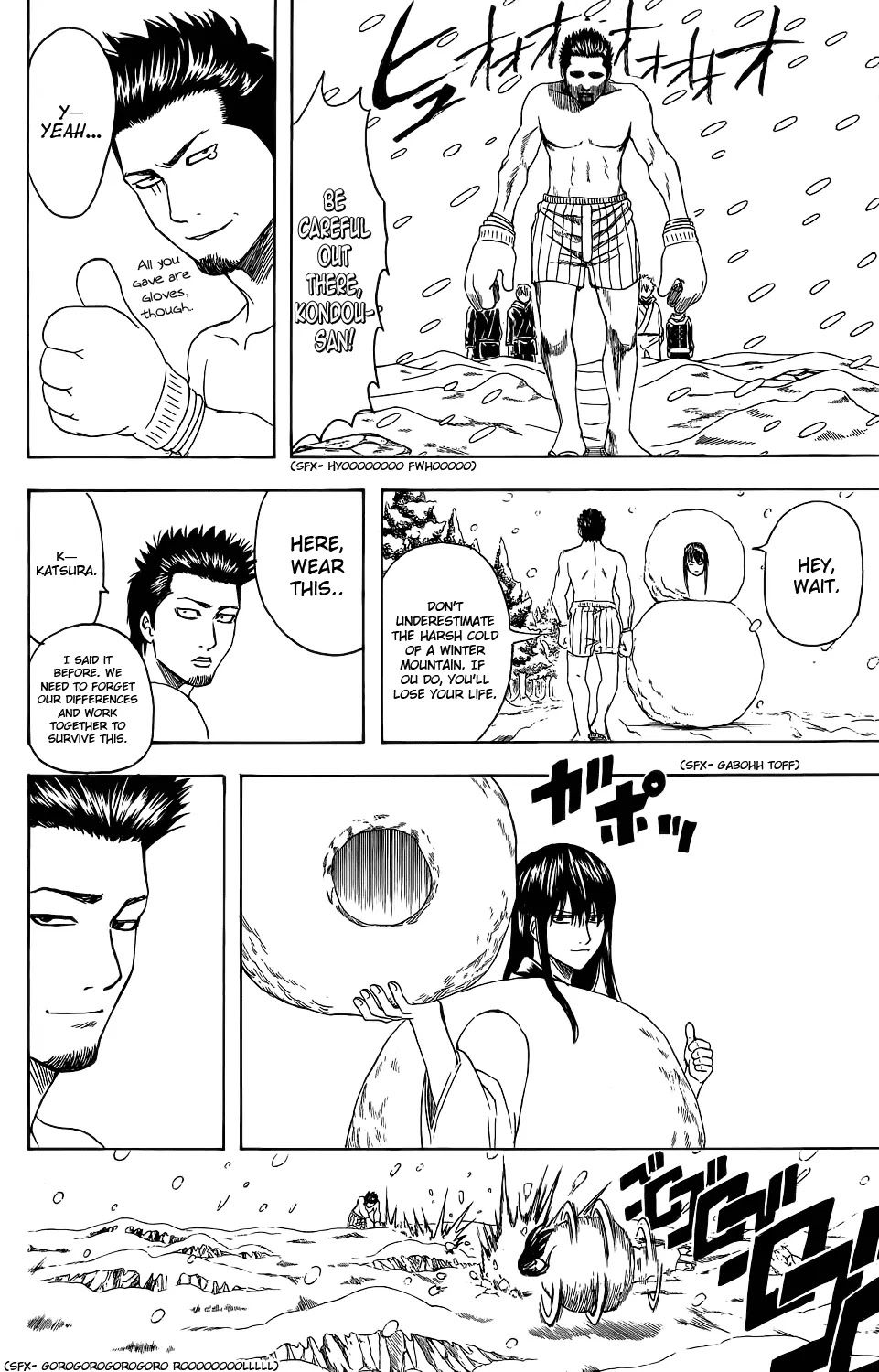 Read Gintama EN Manga Online