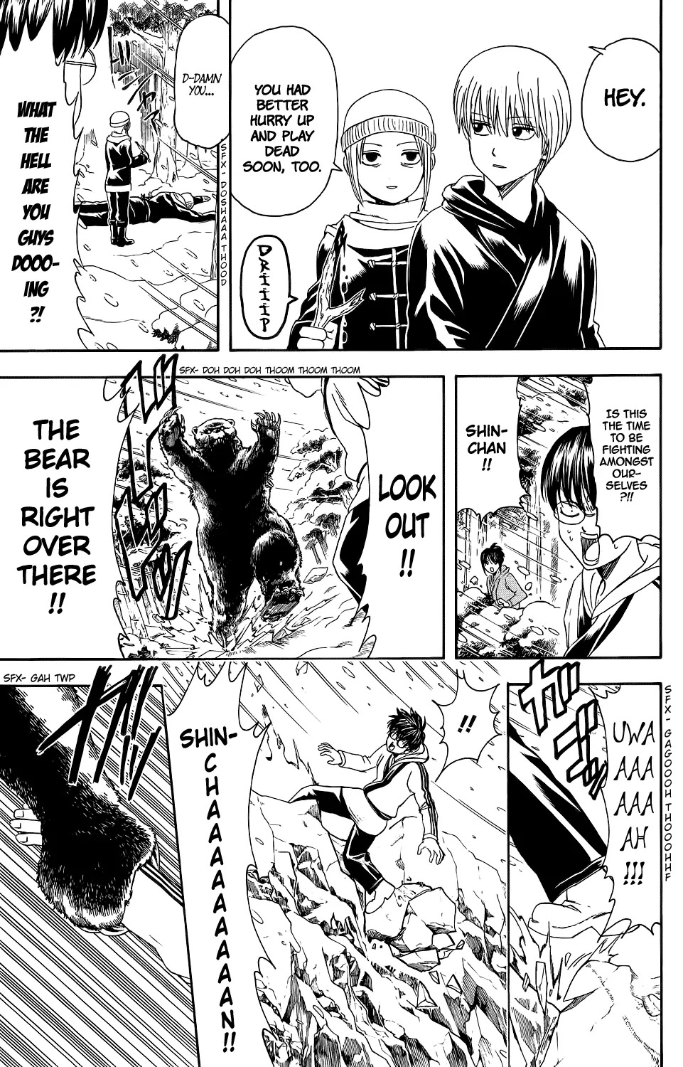 Read Gintama EN Manga Online