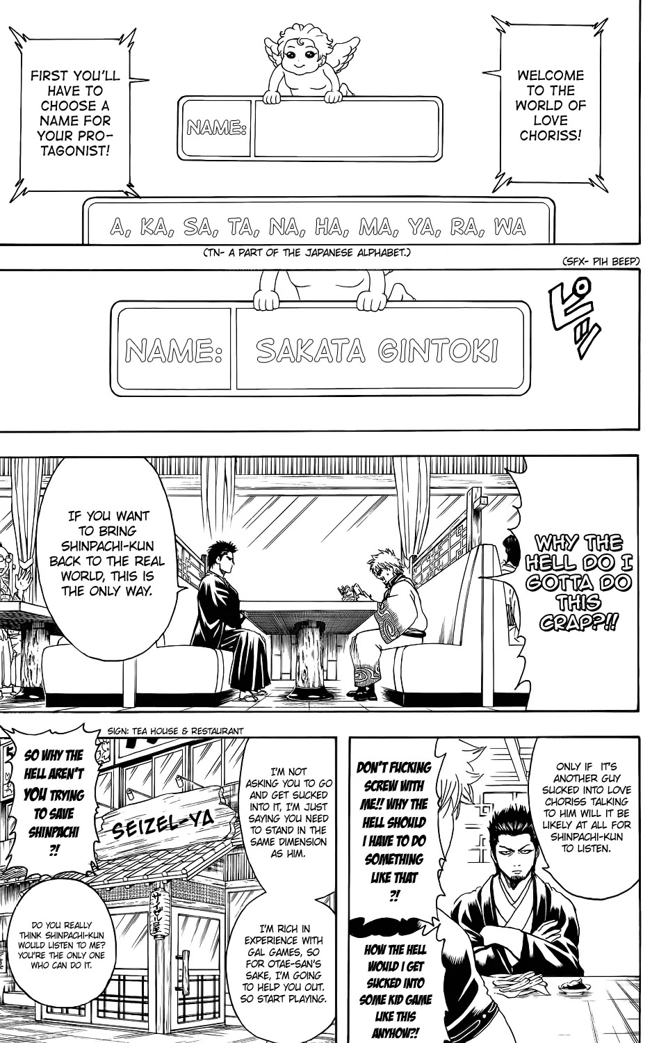 Read Gintama EN Manga Online