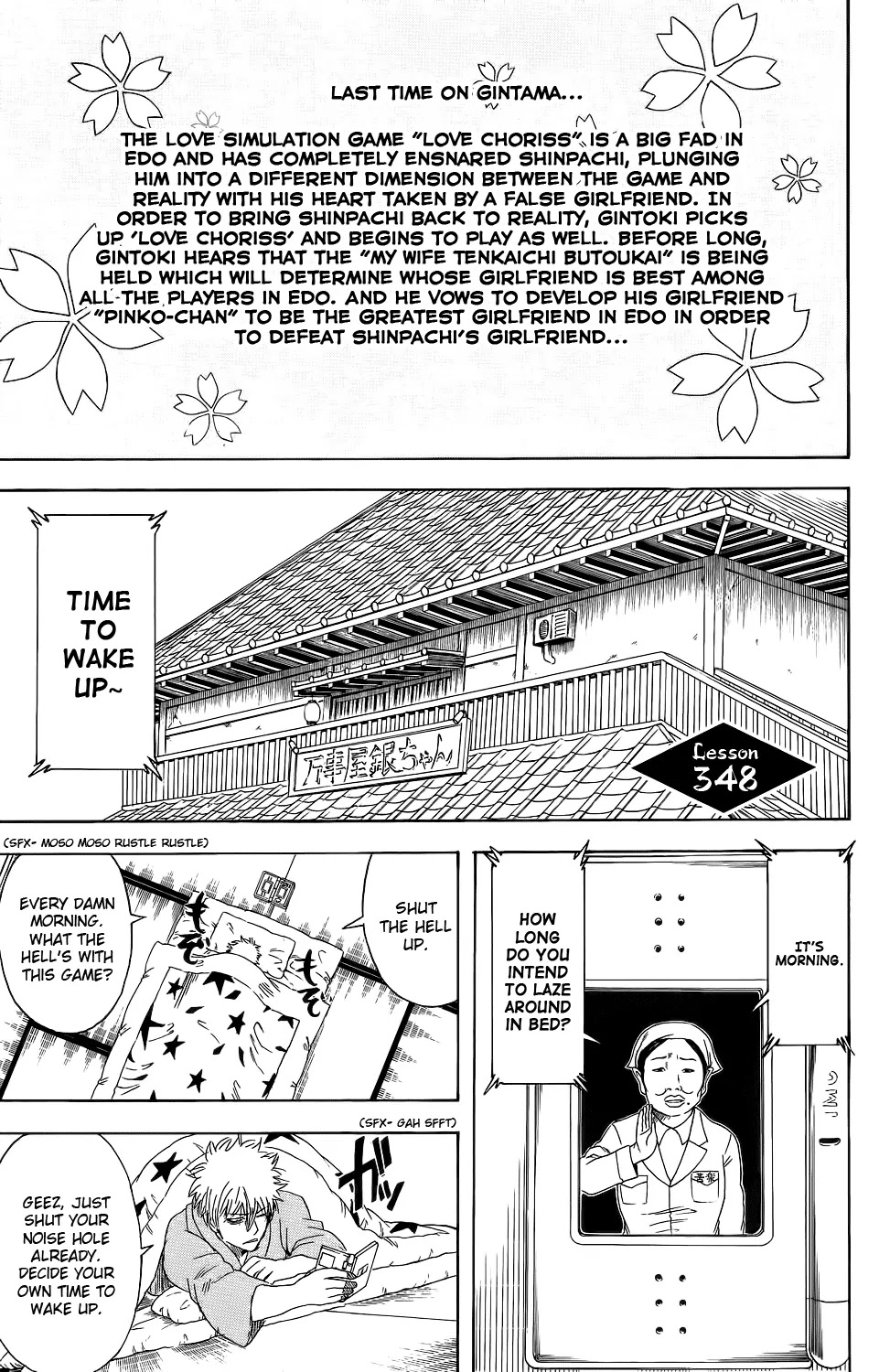 Read Gintama EN Manga Online