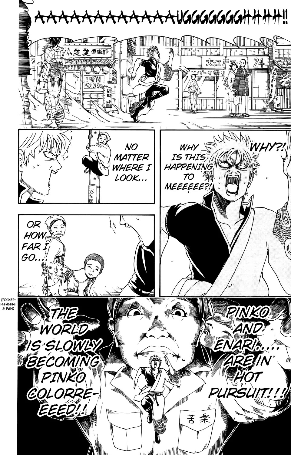 Read Gintama EN Manga Online