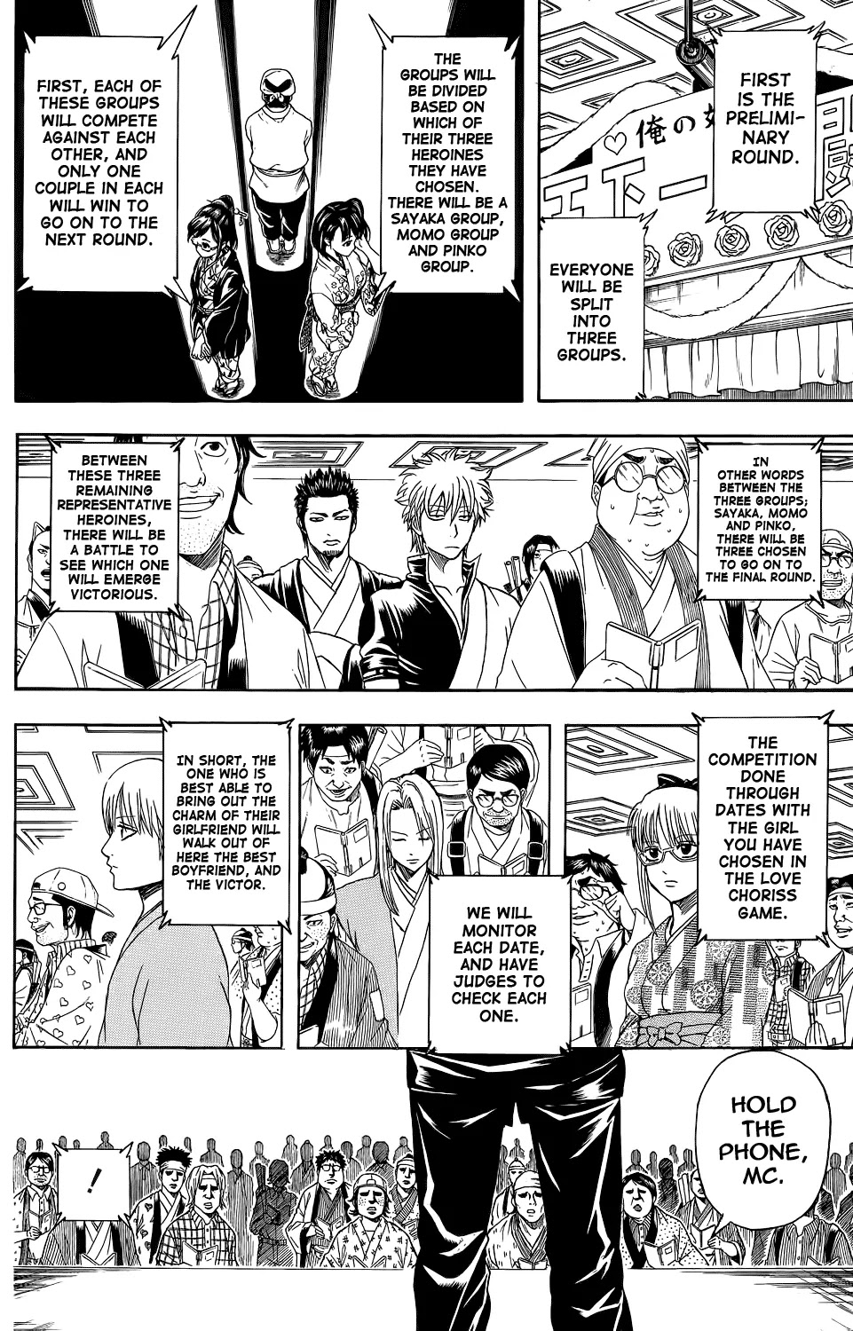 Read Gintama EN Manga Online