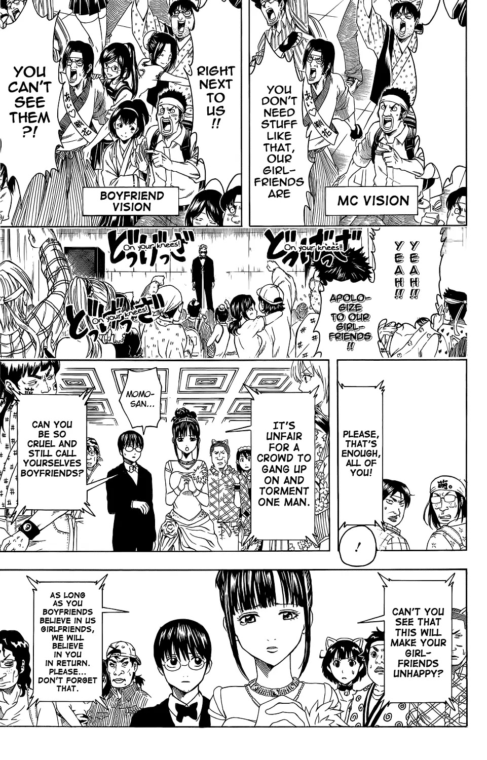 Read Gintama EN Manga Online