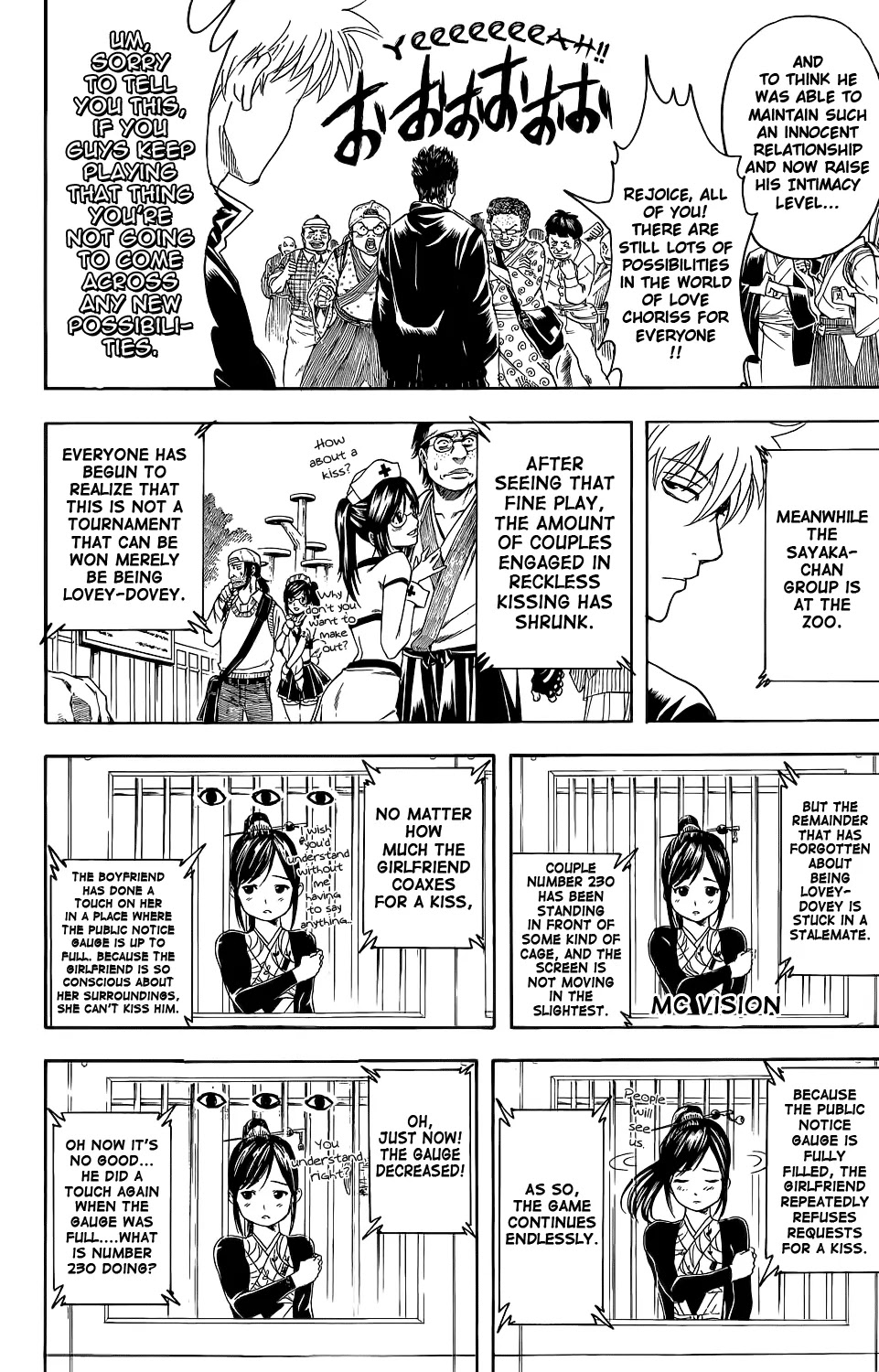 Read Gintama EN Manga Online
