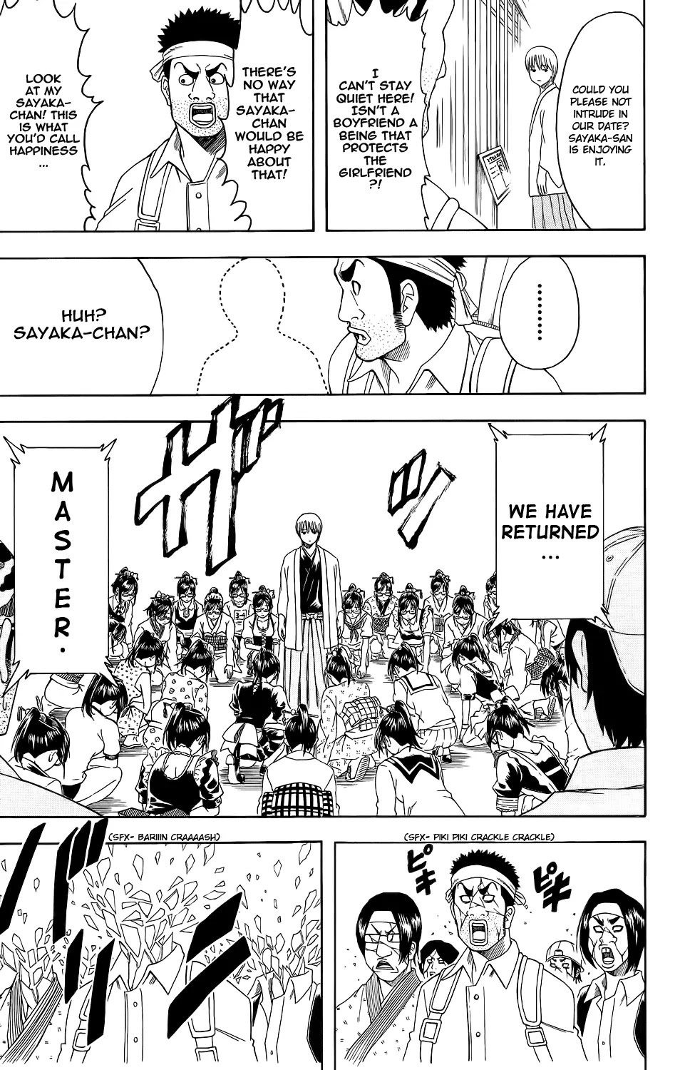 Read Gintama EN Manga Online