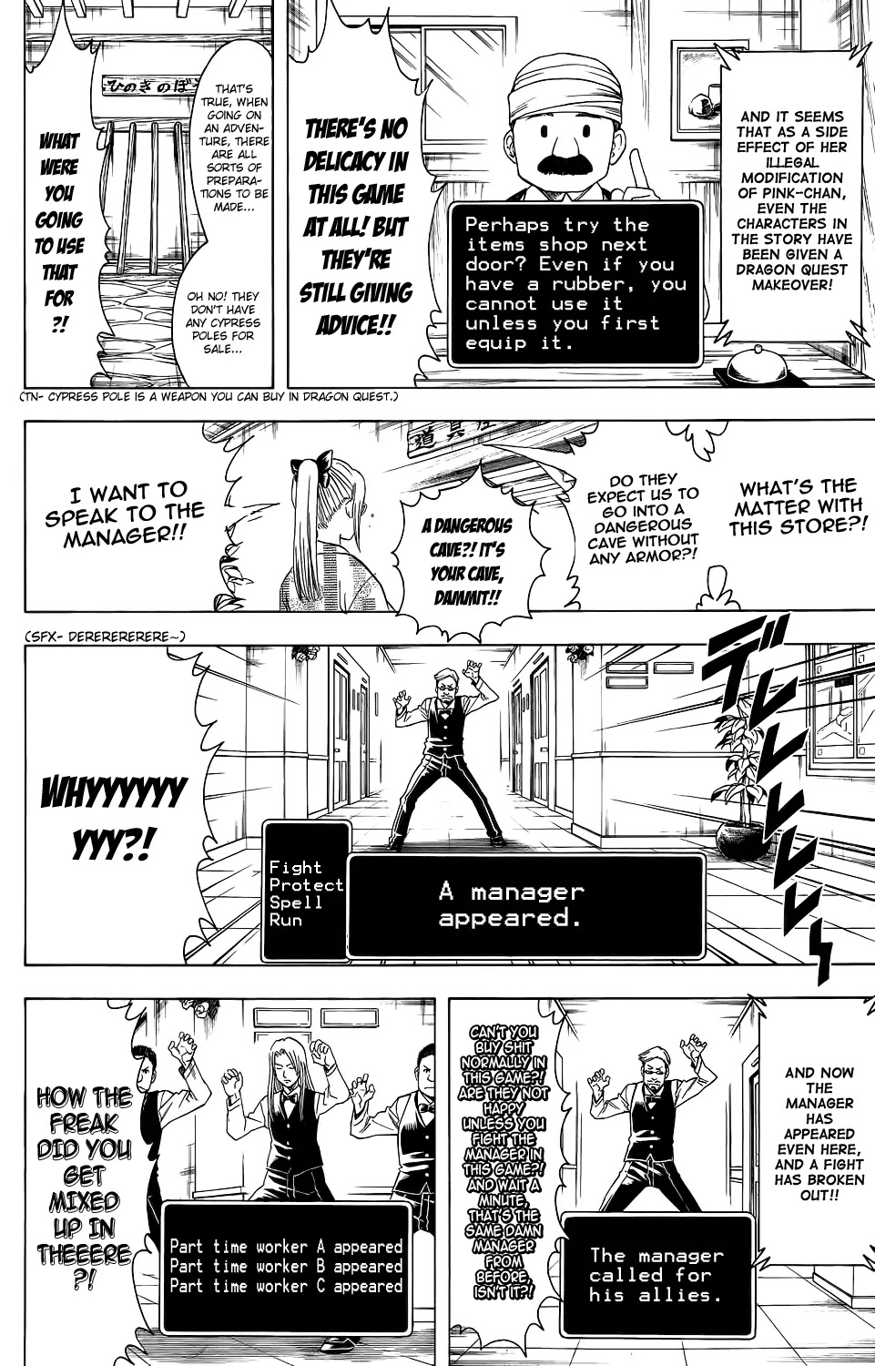 Read Gintama EN Manga Online