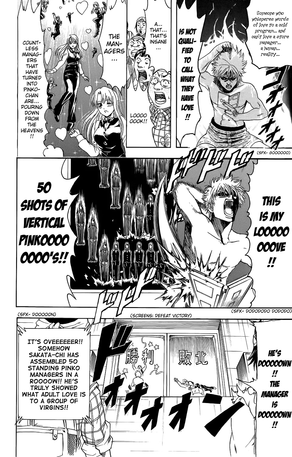 Read Gintama EN Manga Online