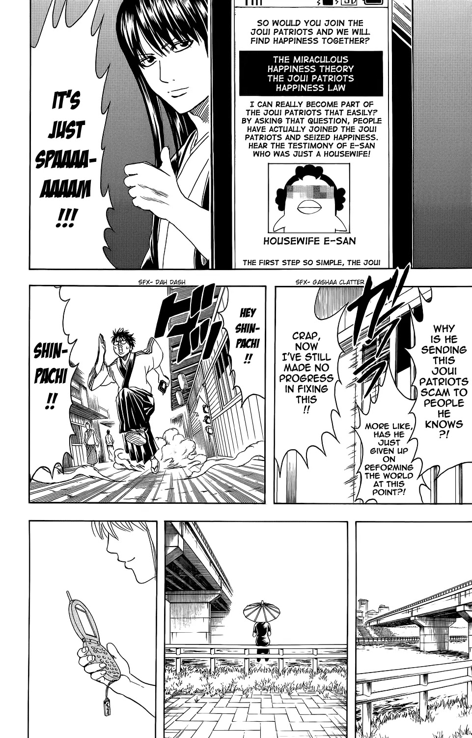 Read Gintama EN Manga Online