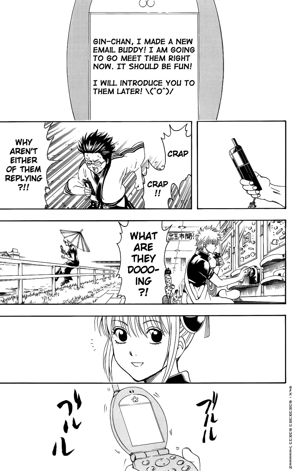 Read Gintama EN Manga Online
