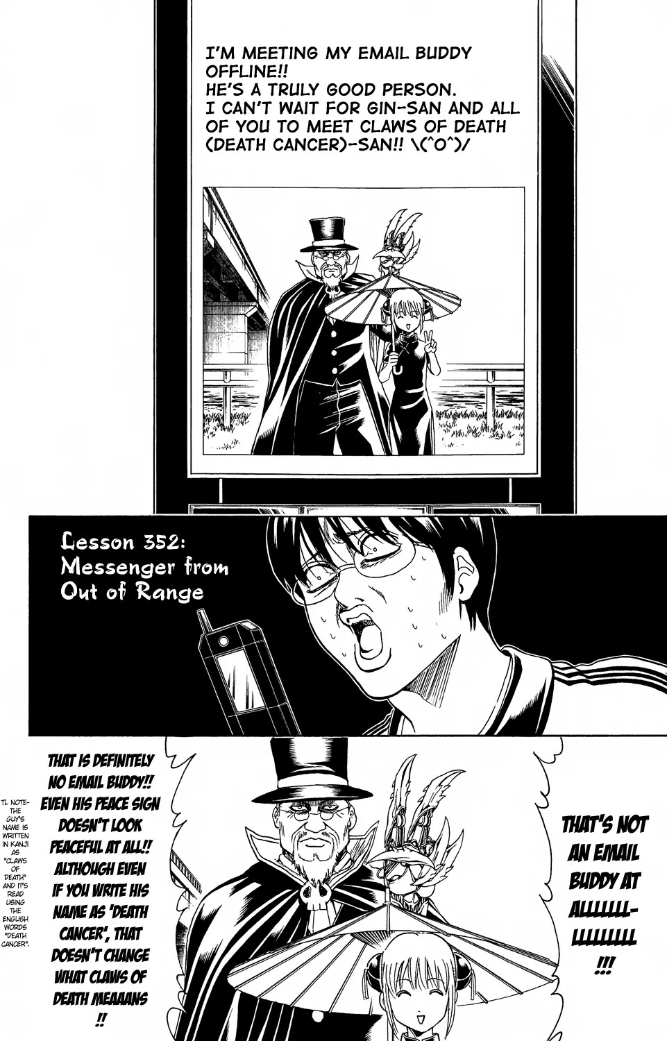 Read Gintama EN Manga Online