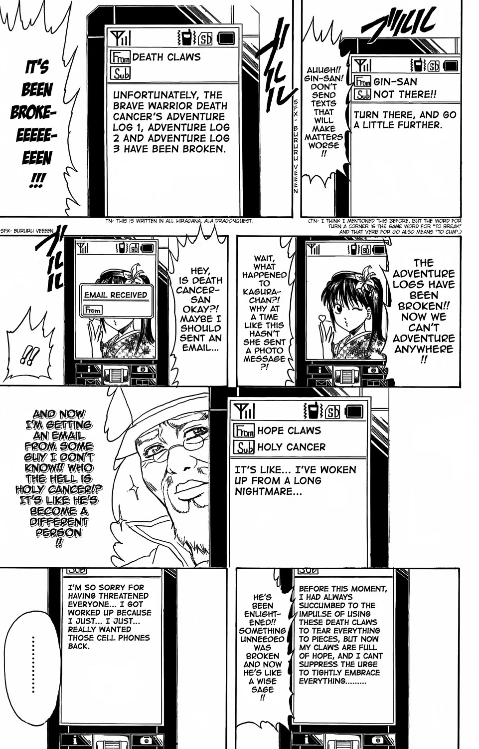 Read Gintama EN Manga Online