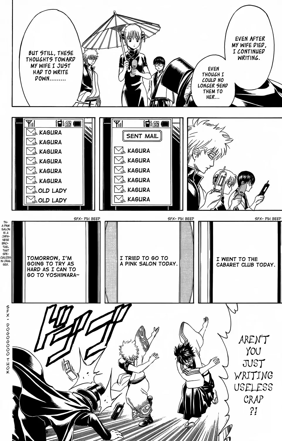 Read Gintama EN Manga Online
