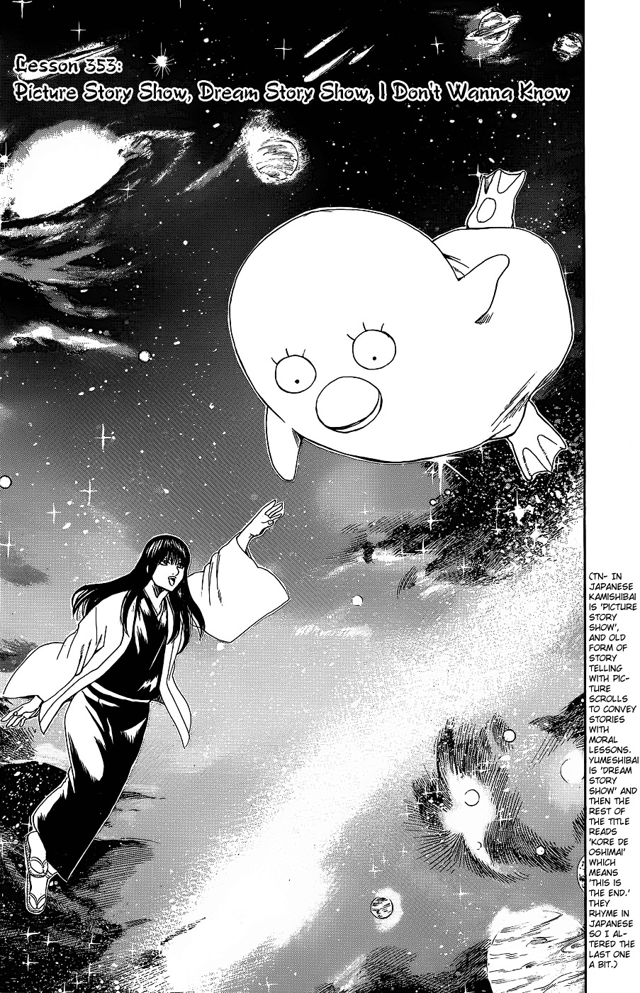 Read Gintama EN Manga Online
