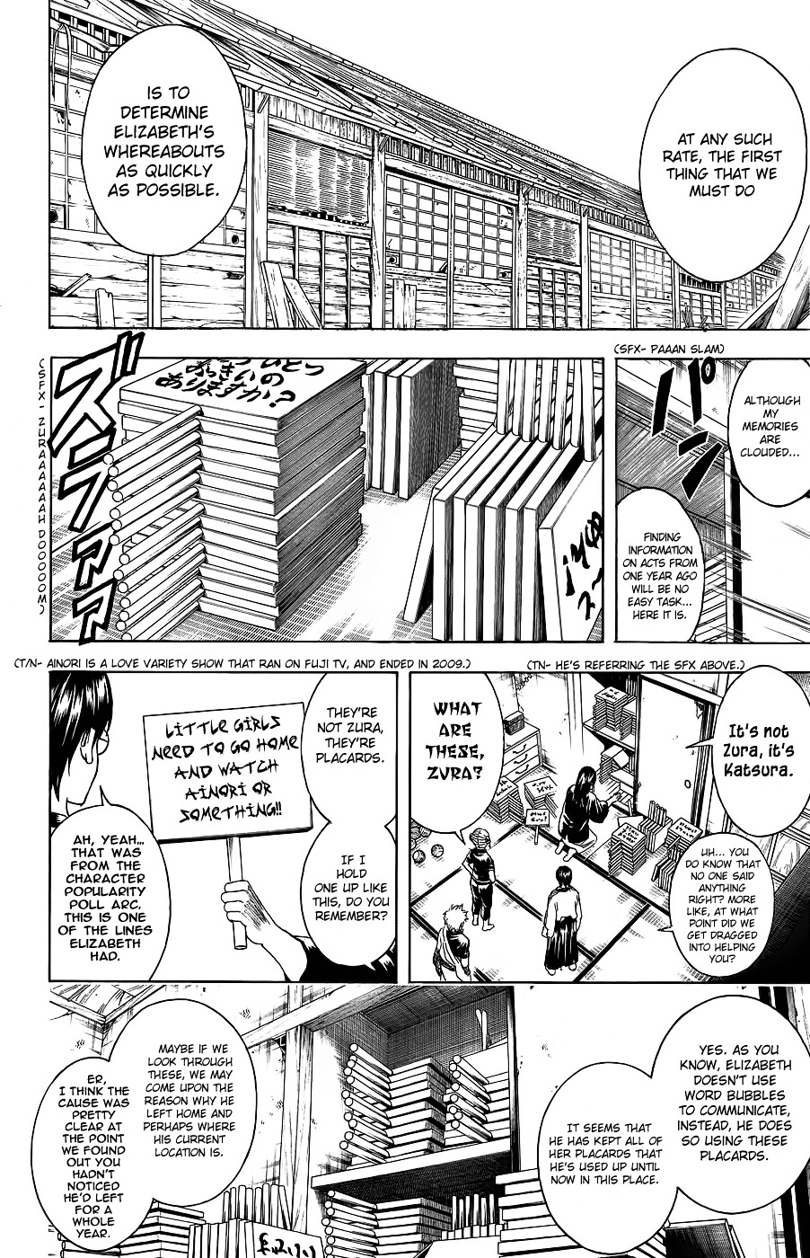 Read Gintama EN Manga Online