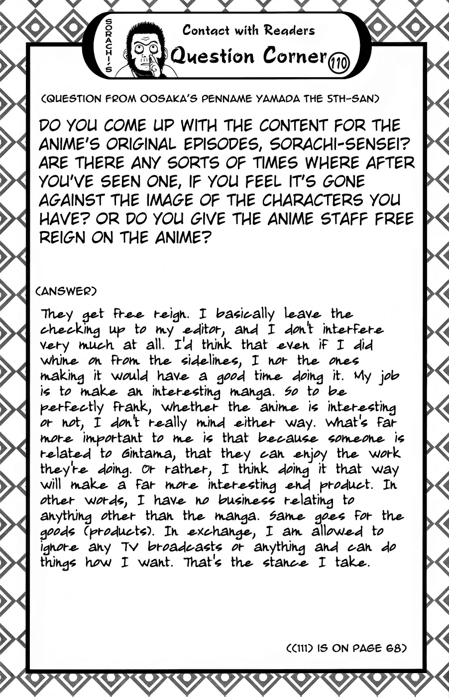 Read Gintama EN Manga Online