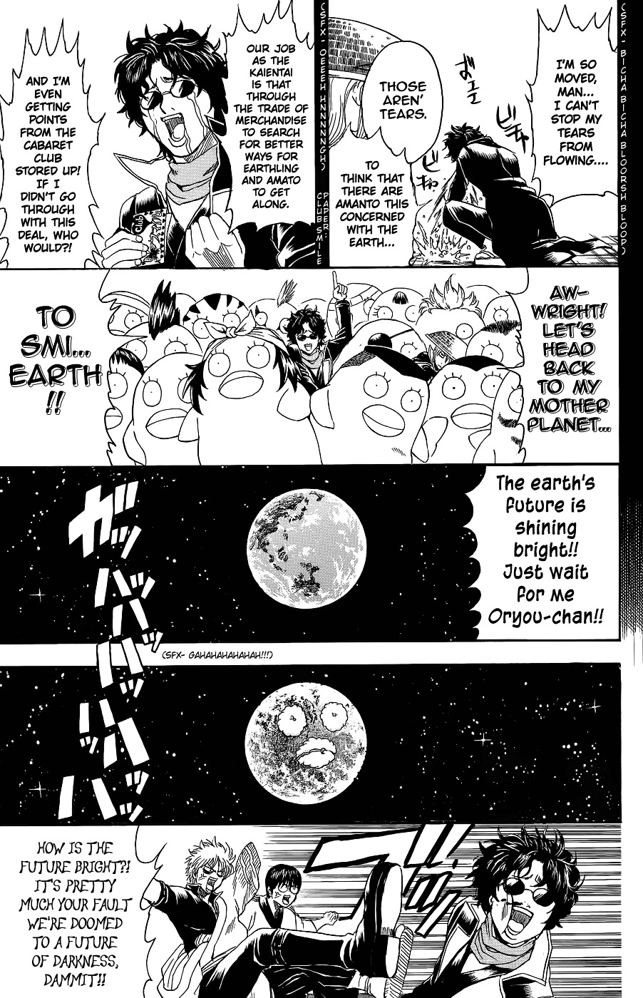 Read Gintama EN Manga Online