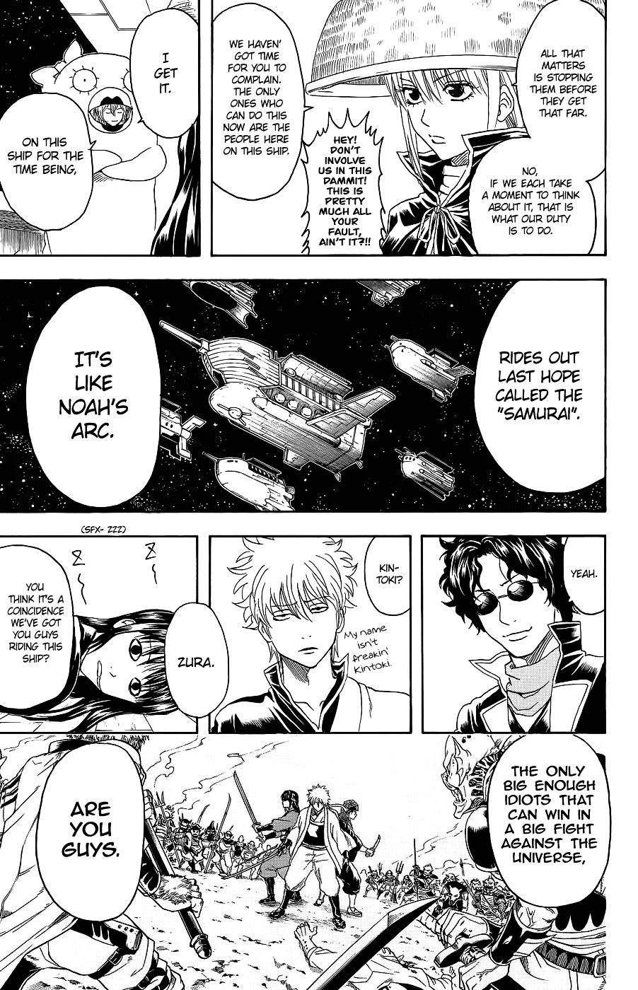 Read Gintama EN Manga Online