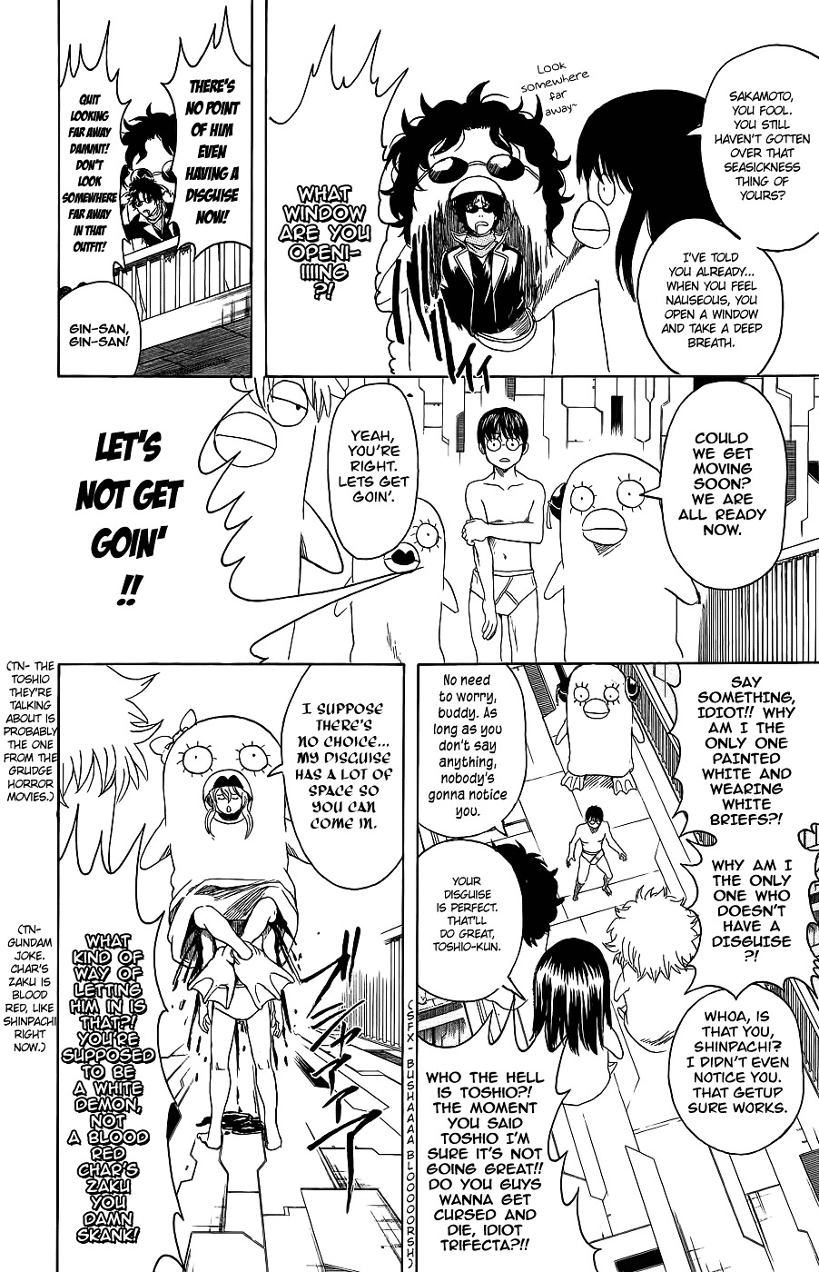 Read Gintama EN Manga Online