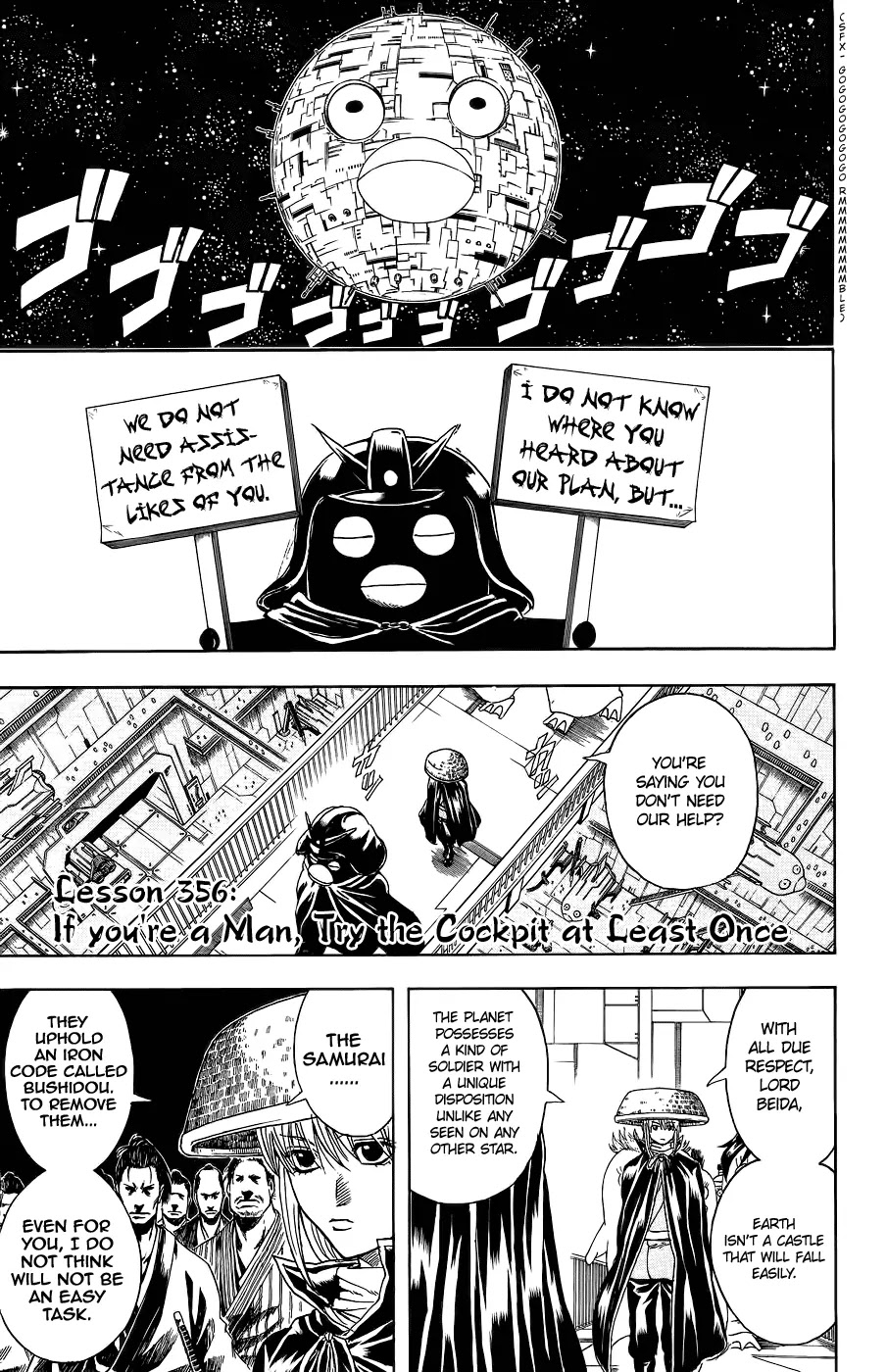 Read Gintama EN Manga Online